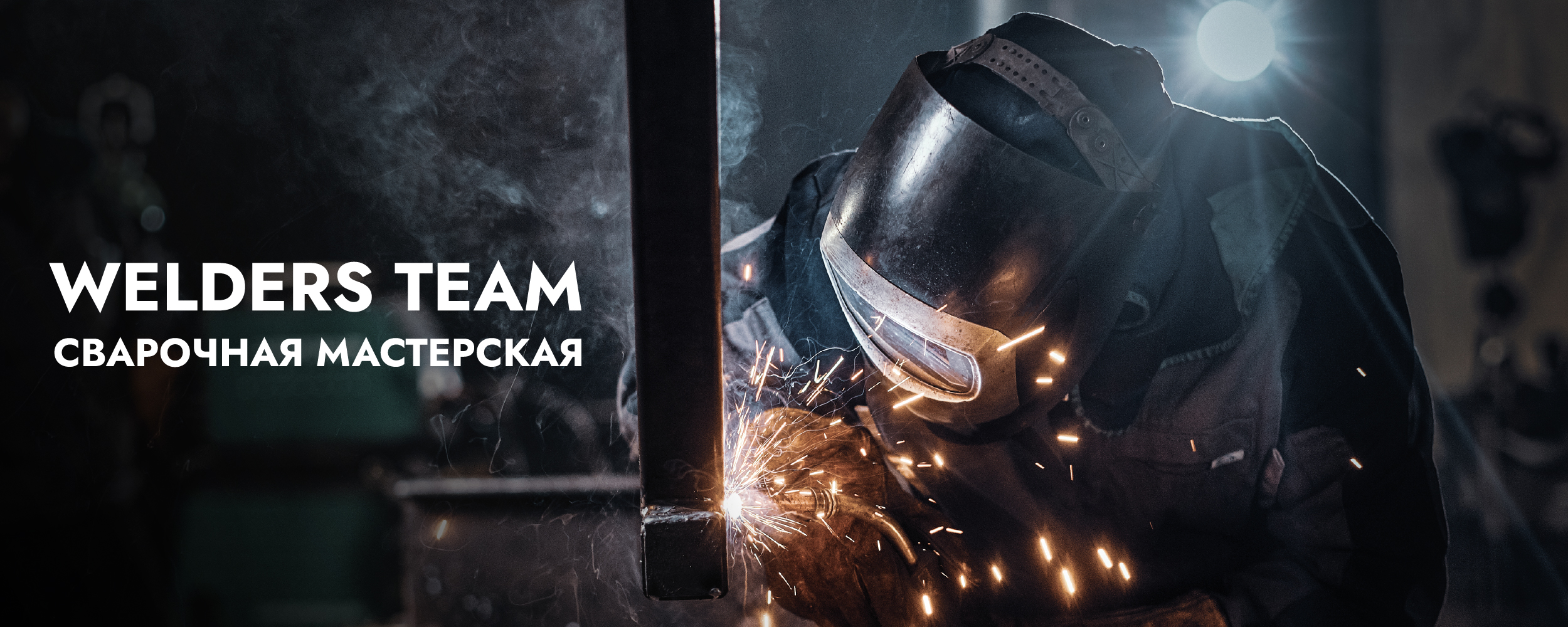 Брендинг — Изображение №3 — Брендинг, Графика на Dprofile