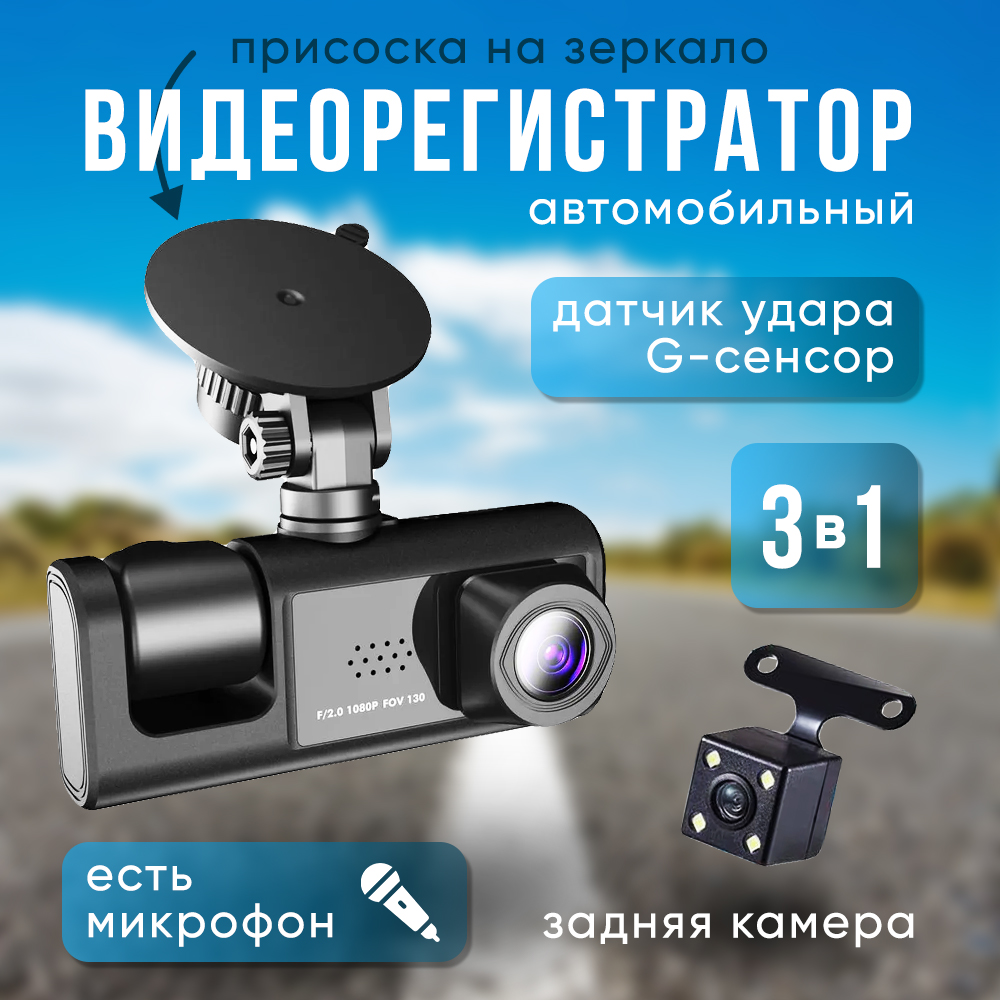 Инфографика для маркетплейсов — Изображение №1 — Маркетинг на Dprofile