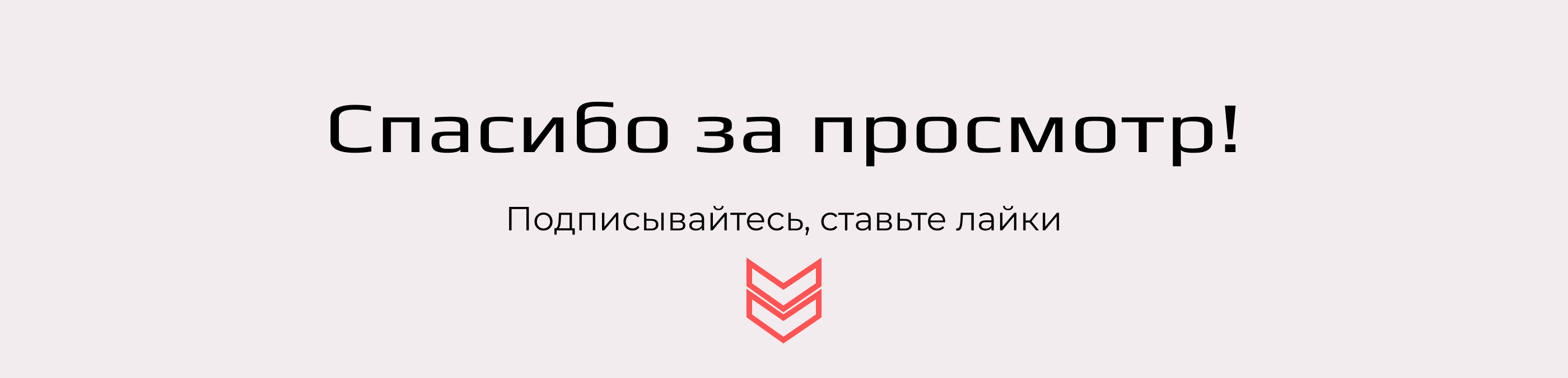 Веб-сайт для социального проекта "Трансформа" "Трансформа" — Изображение №8 — Интерфейсы на Dprofile