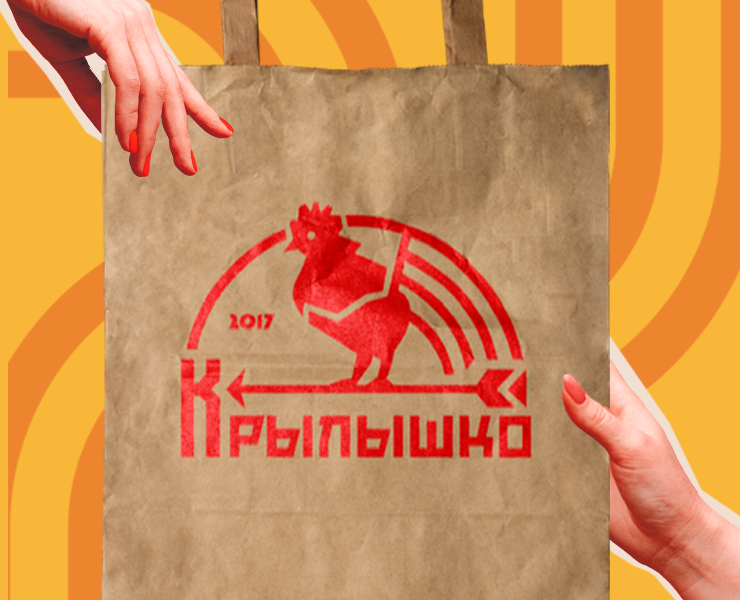 Крылышко | Куриная лавка — Брендинг на Dprofile