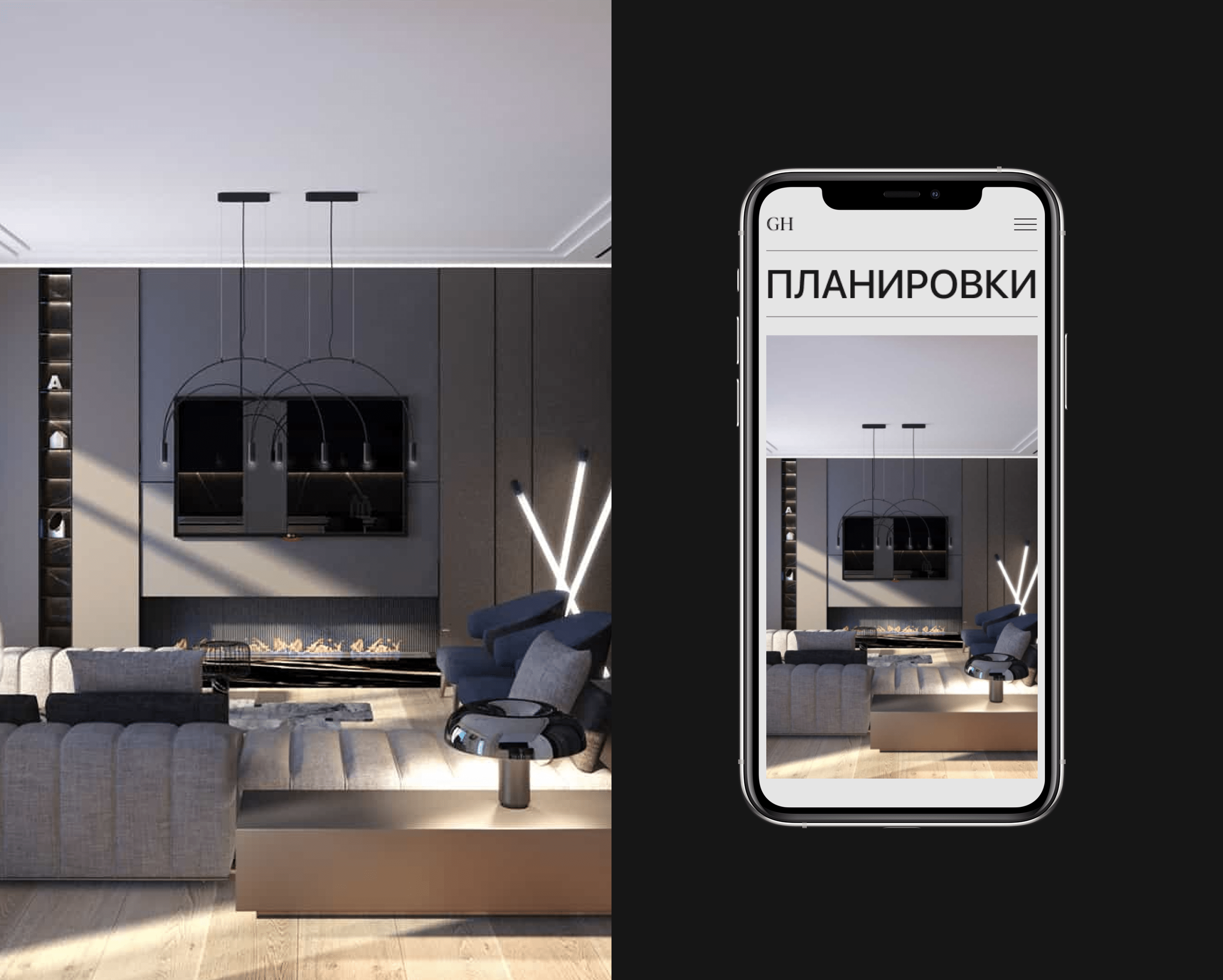 Garden Hill - Premium estate website — Изображение №13 — Интерфейсы на Dprofile
