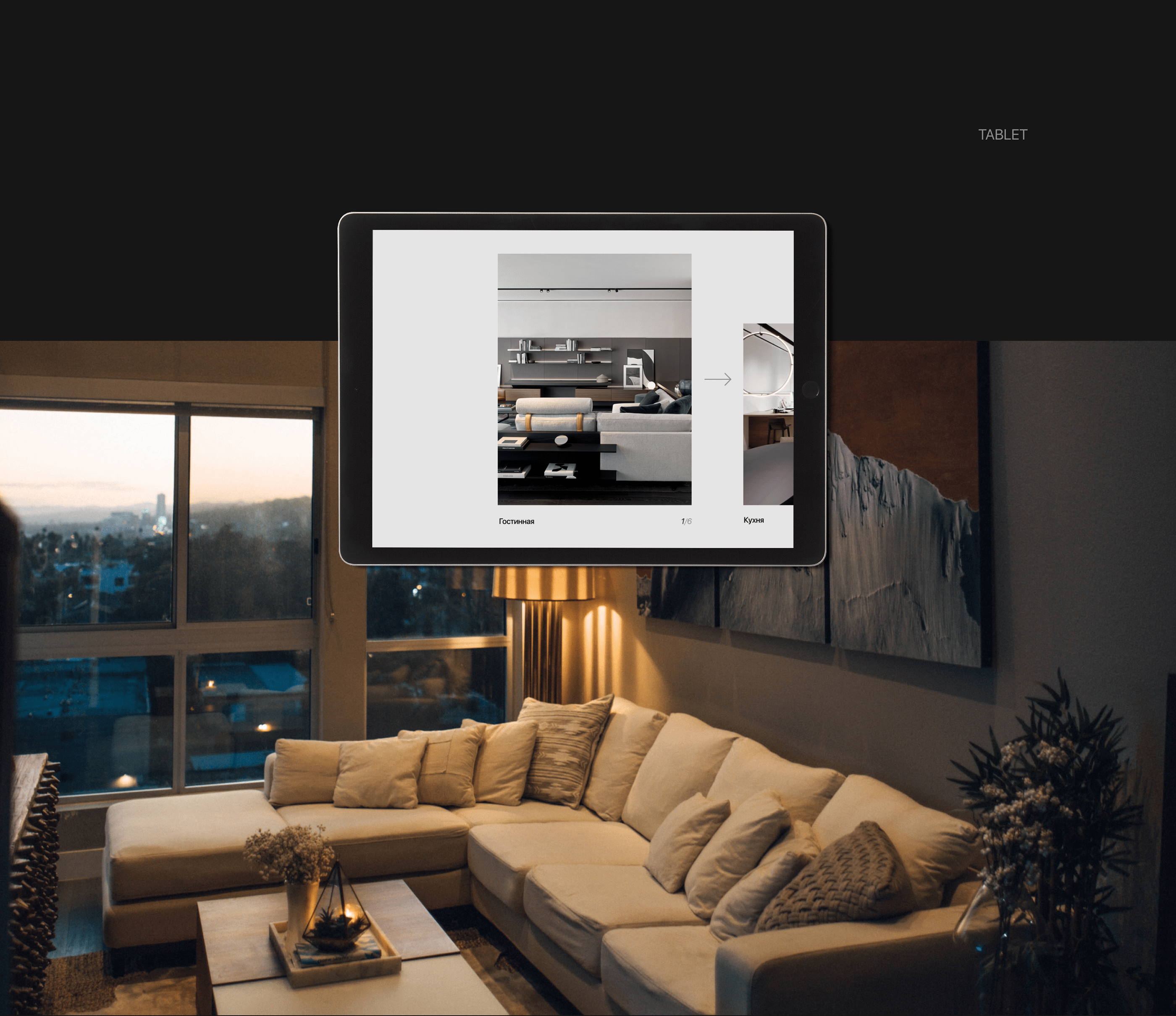 Garden Hill - Premium estate website — Изображение №17 — Интерфейсы на Dprofile