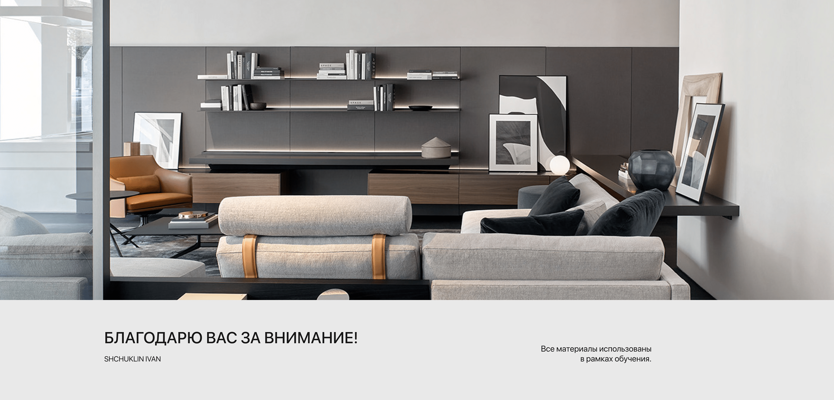 Garden Hill - Premium estate website — Изображение №18 — Интерфейсы на Dprofile