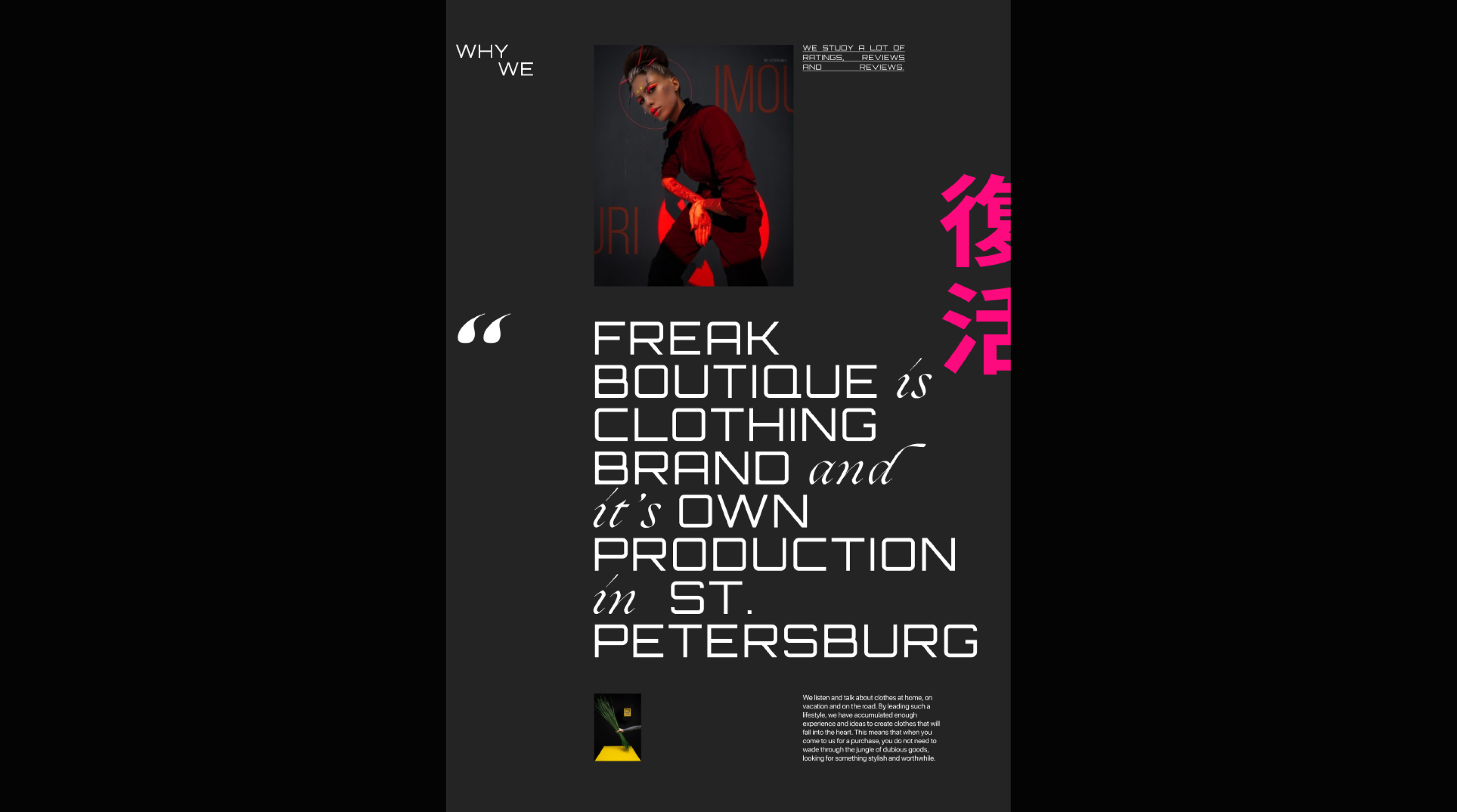 FB42 E-commerce redesign — Изображение №29 — Интерфейсы на Dprofile