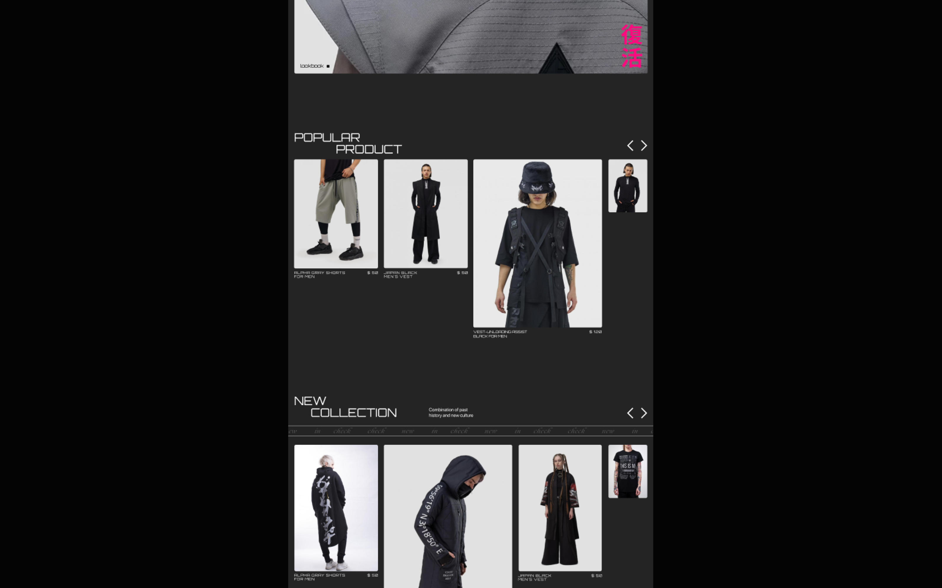FB42 E-commerce redesign — Изображение №12 — Интерфейсы на Dprofile