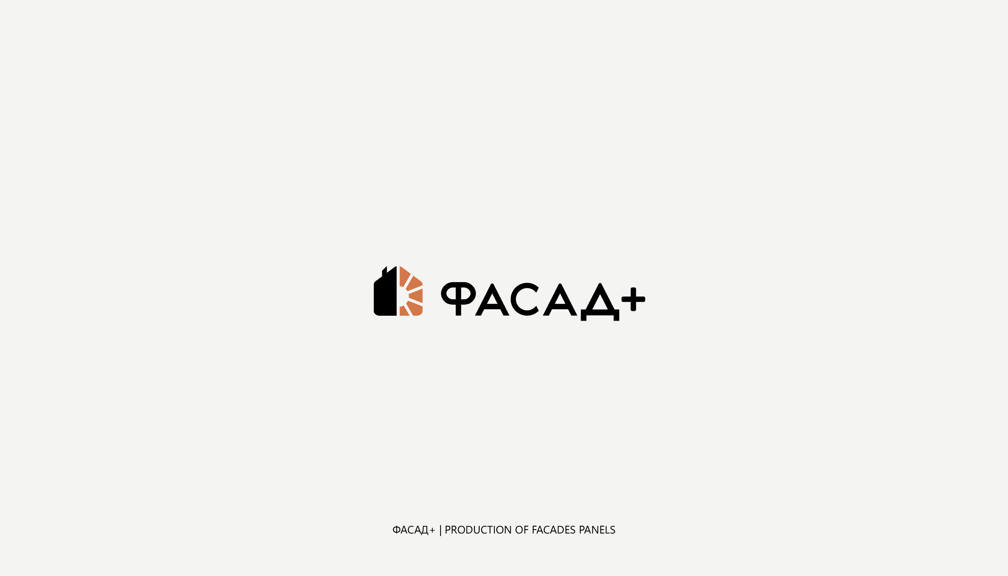 Logofolio'23 — Изображение №6 — Брендинг, Графика на Dprofile