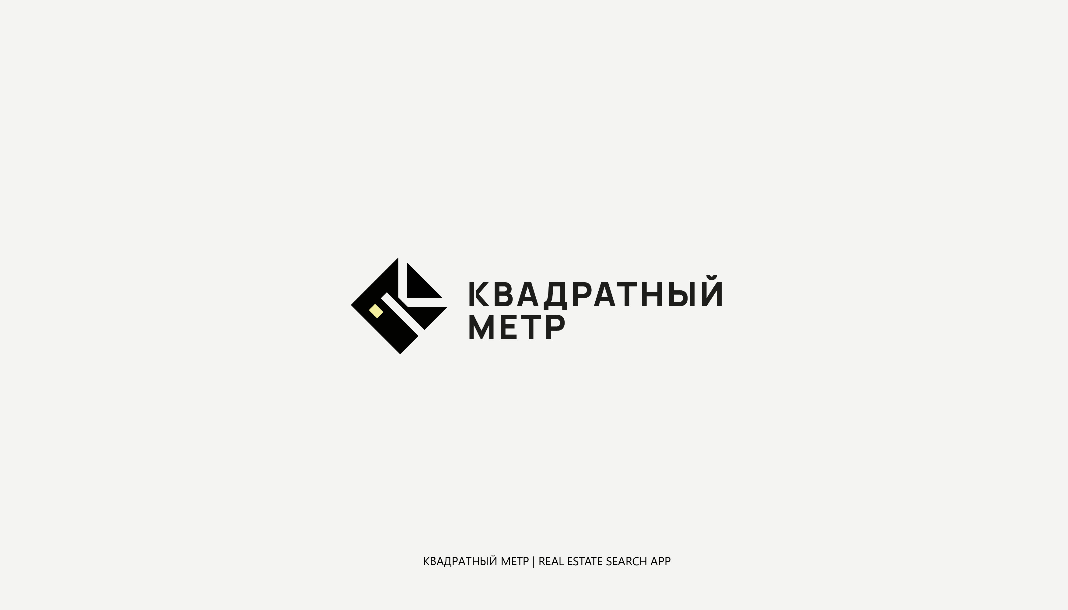 Logofolio'23 — Изображение №12 — Брендинг, Графика на Dprofile