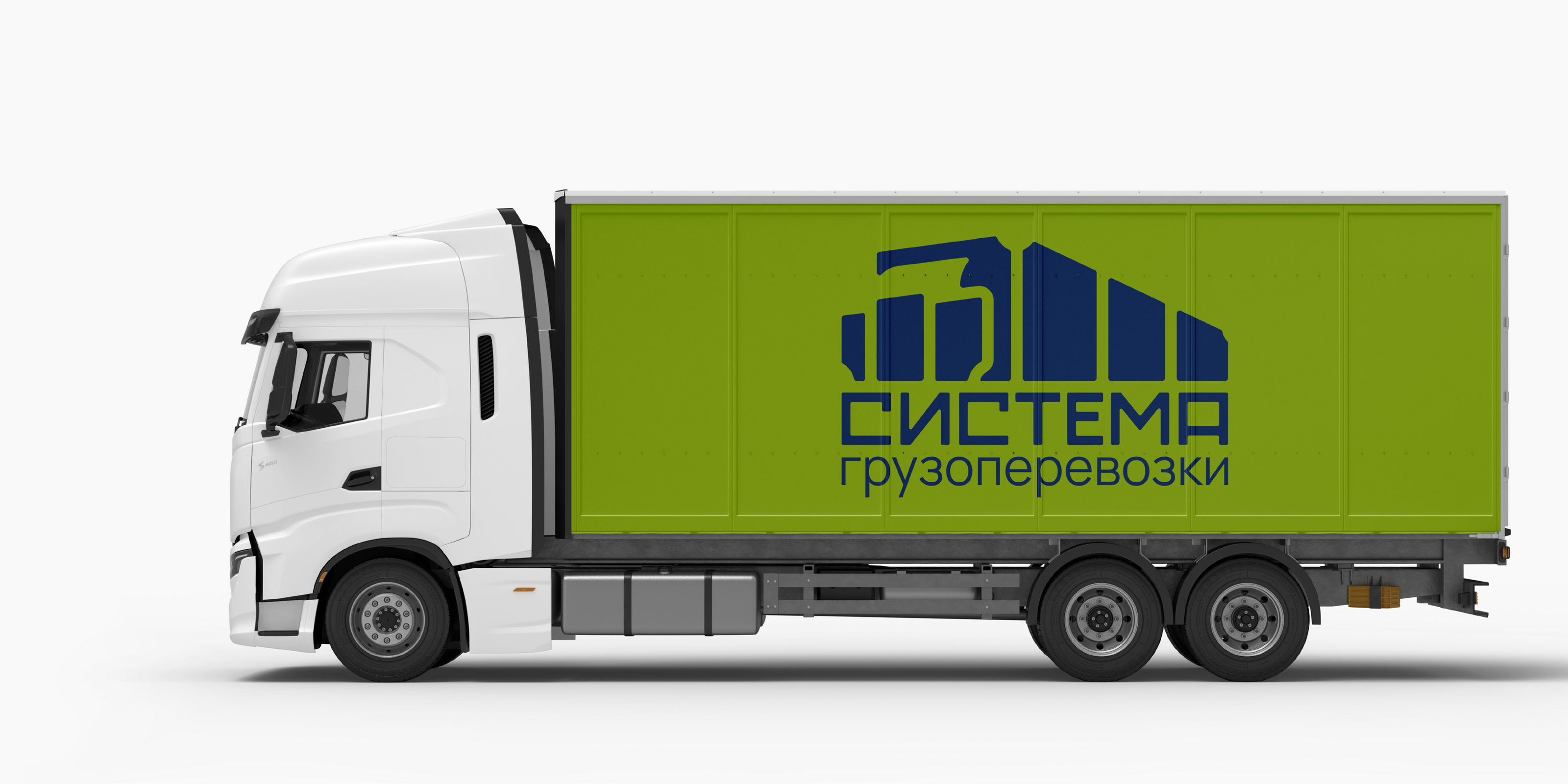 «Система» — брендбук транспортной компании — Изображение №22 — Брендинг, Графика на Dprofile