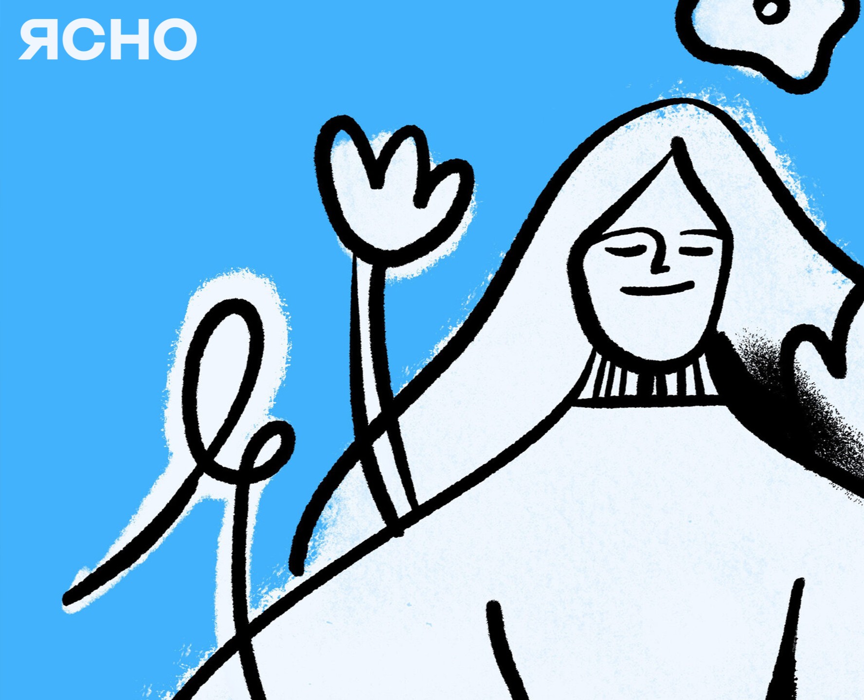 Illustrations for Yasno.live — Иллюстрация на Dprofile