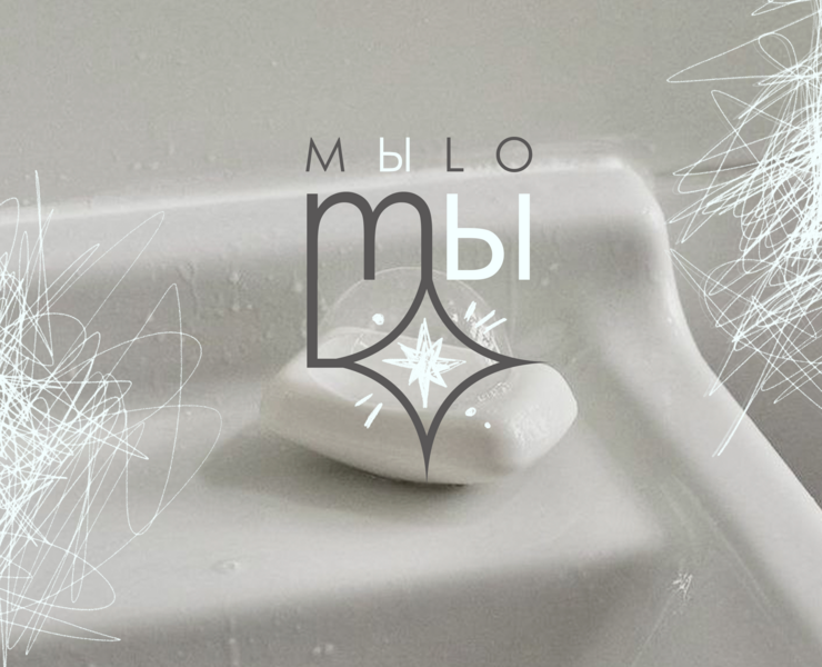 MЫLO на Dprofile