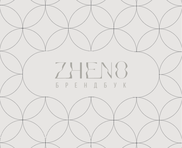 ZHENO ART на Dprofile