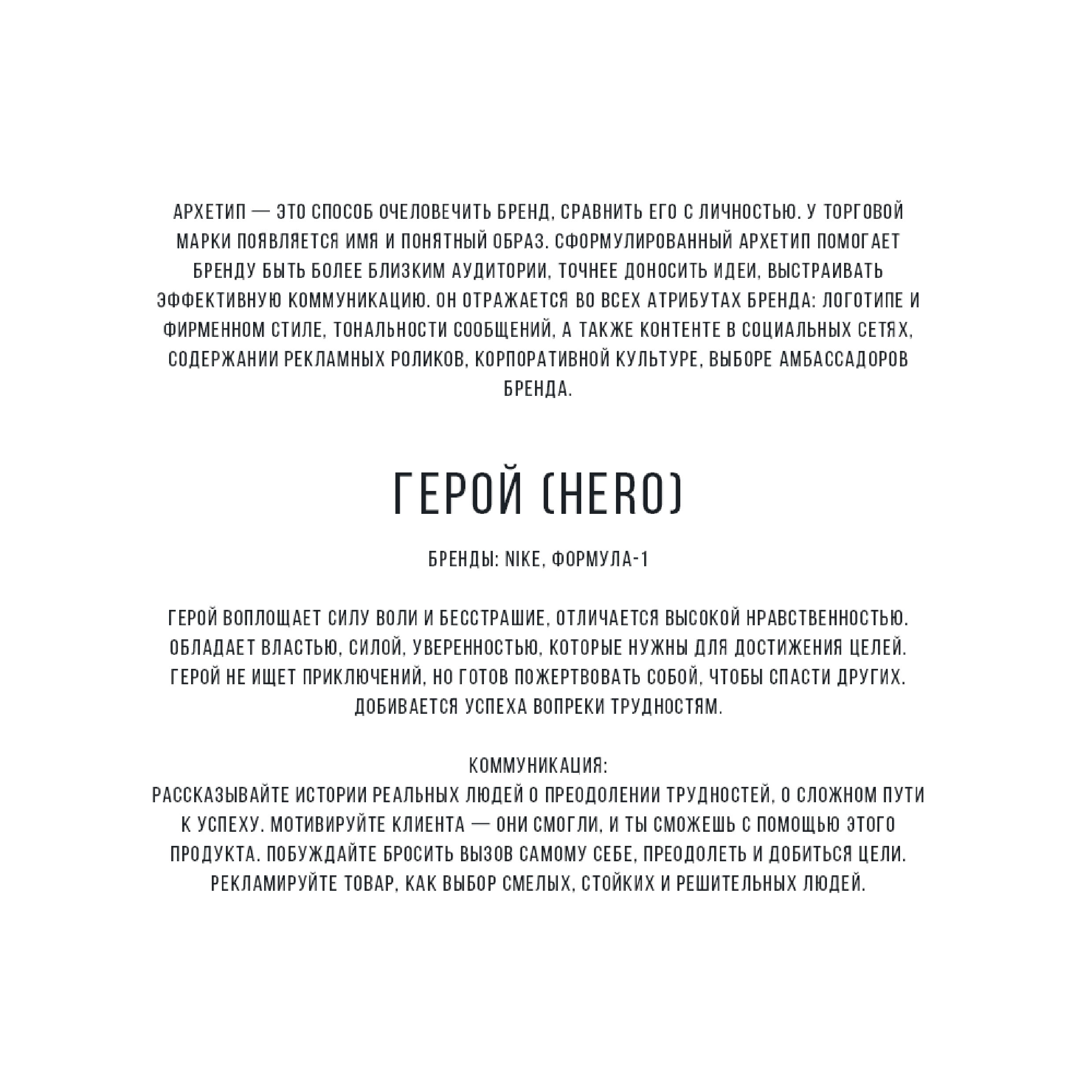 ZHENO ART — Изображение №7 — Интерфейсы, Брендинг на Dprofile