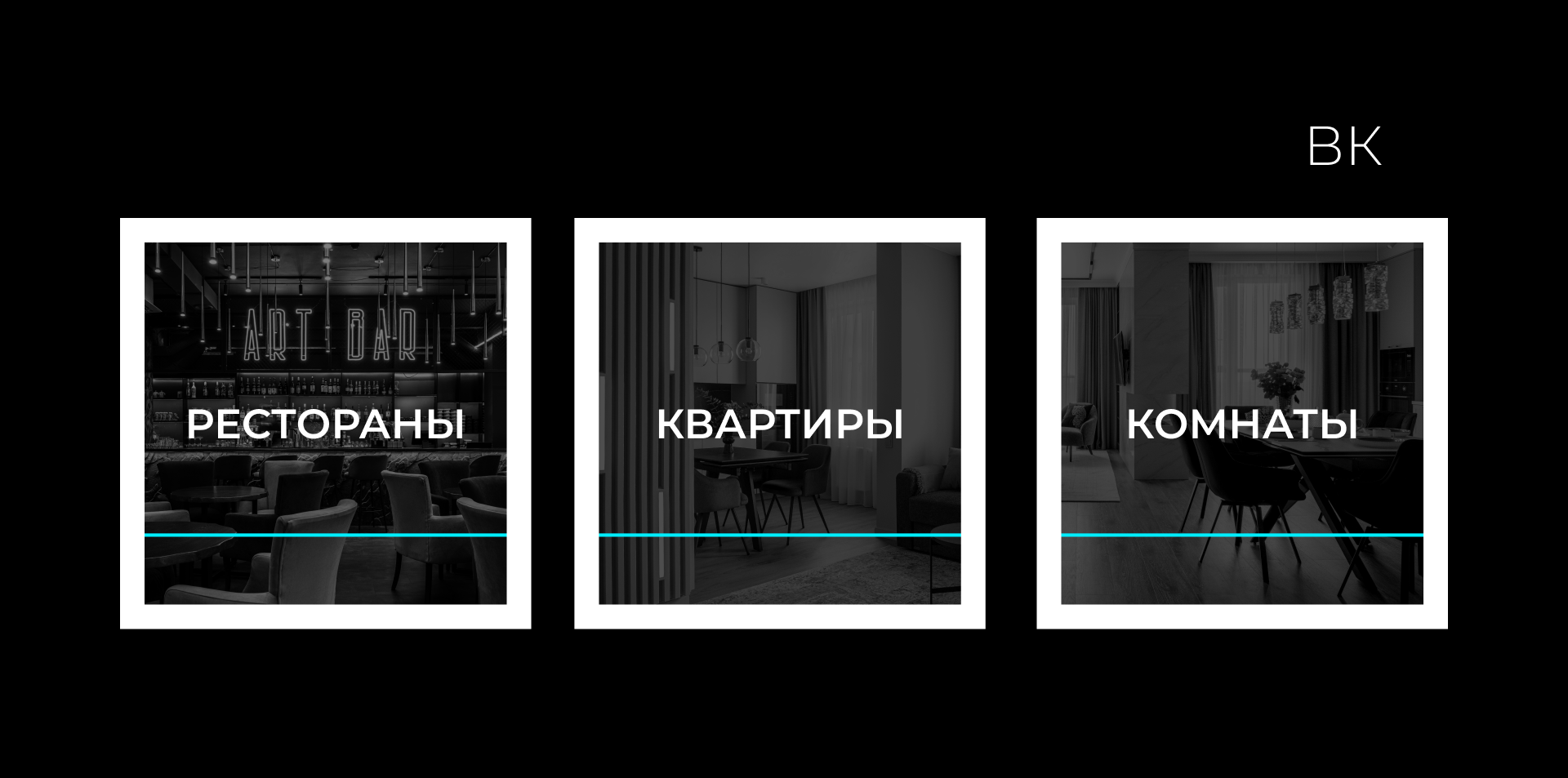 Брендбук дизайн-бюро — Изображение №21 — Брендинг на Dprofile