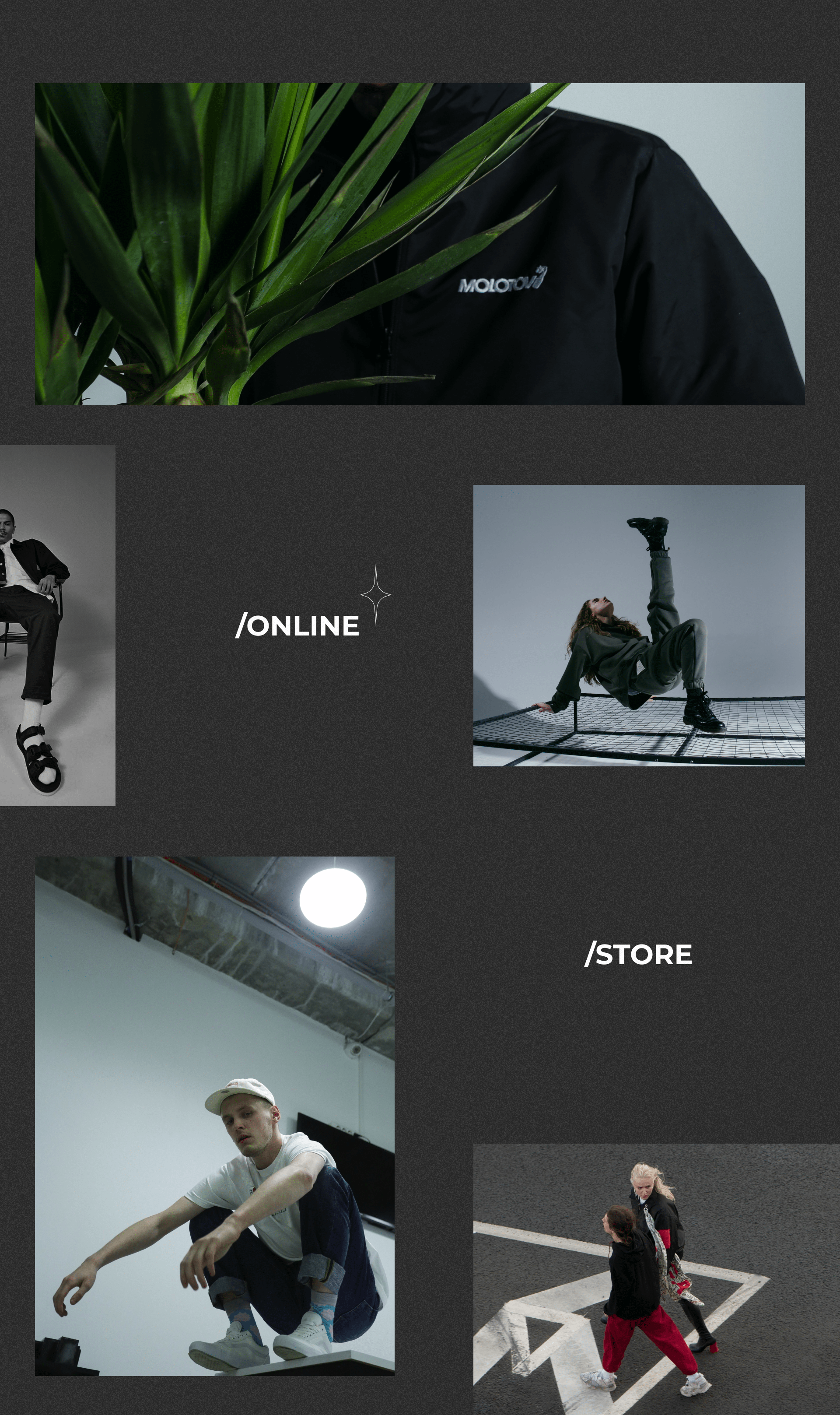 SHKAF | Online fashion store — Изображение №3 — Интерфейсы, Анимация на Dprofile