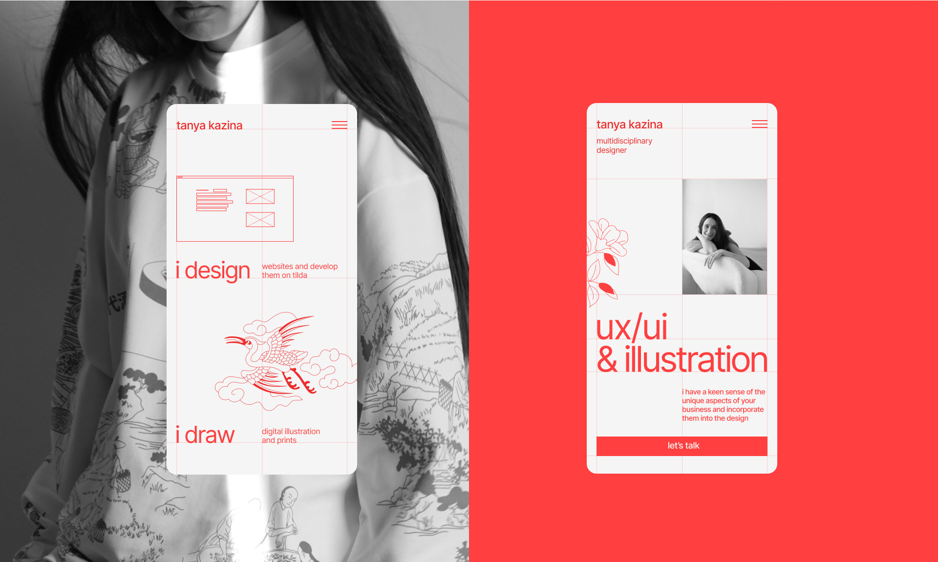 Personal portfolio website — Изображение №4 — Интерфейсы, Иллюстрация на Dprofile