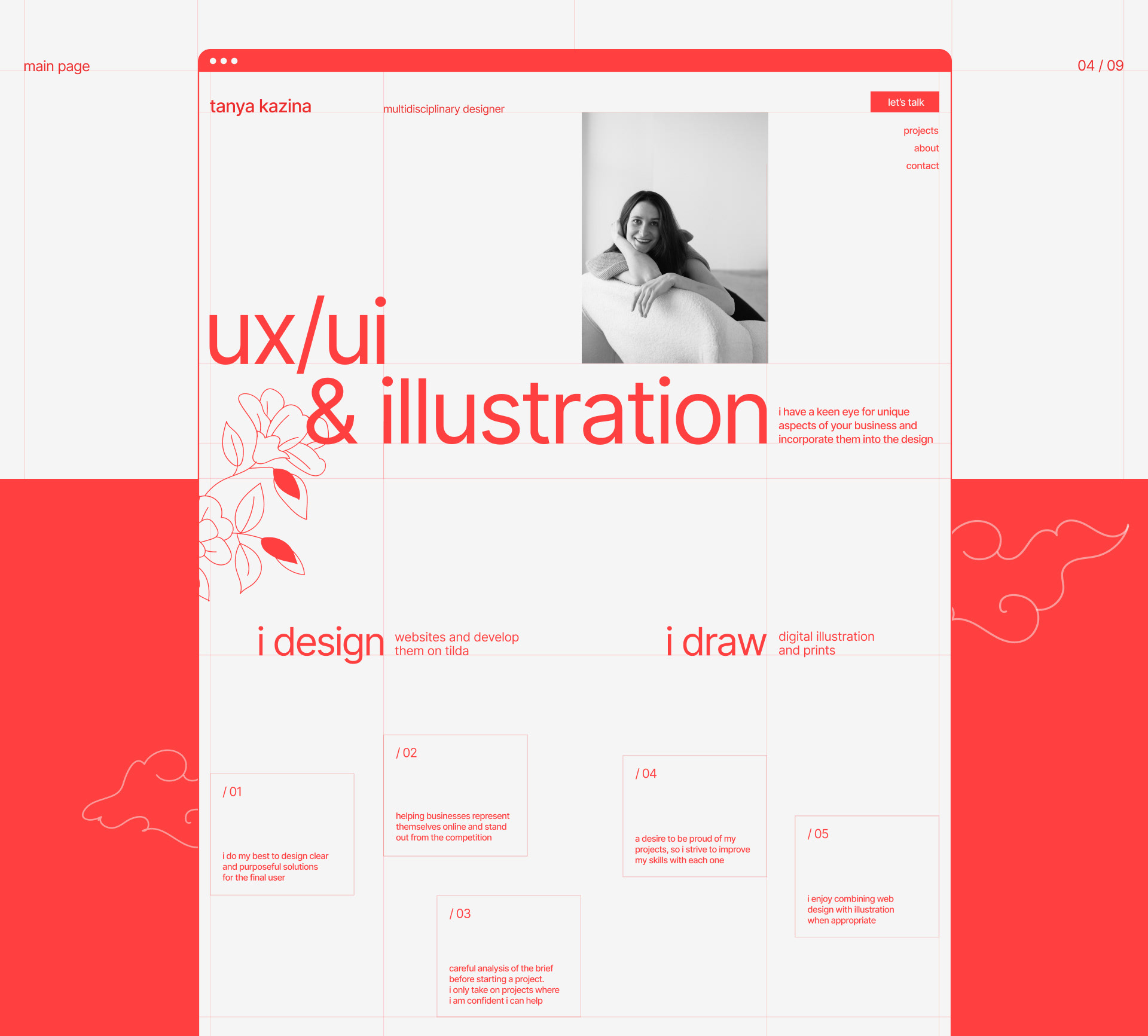 Personal portfolio website — Изображение №6 — Интерфейсы, Иллюстрация на Dprofile