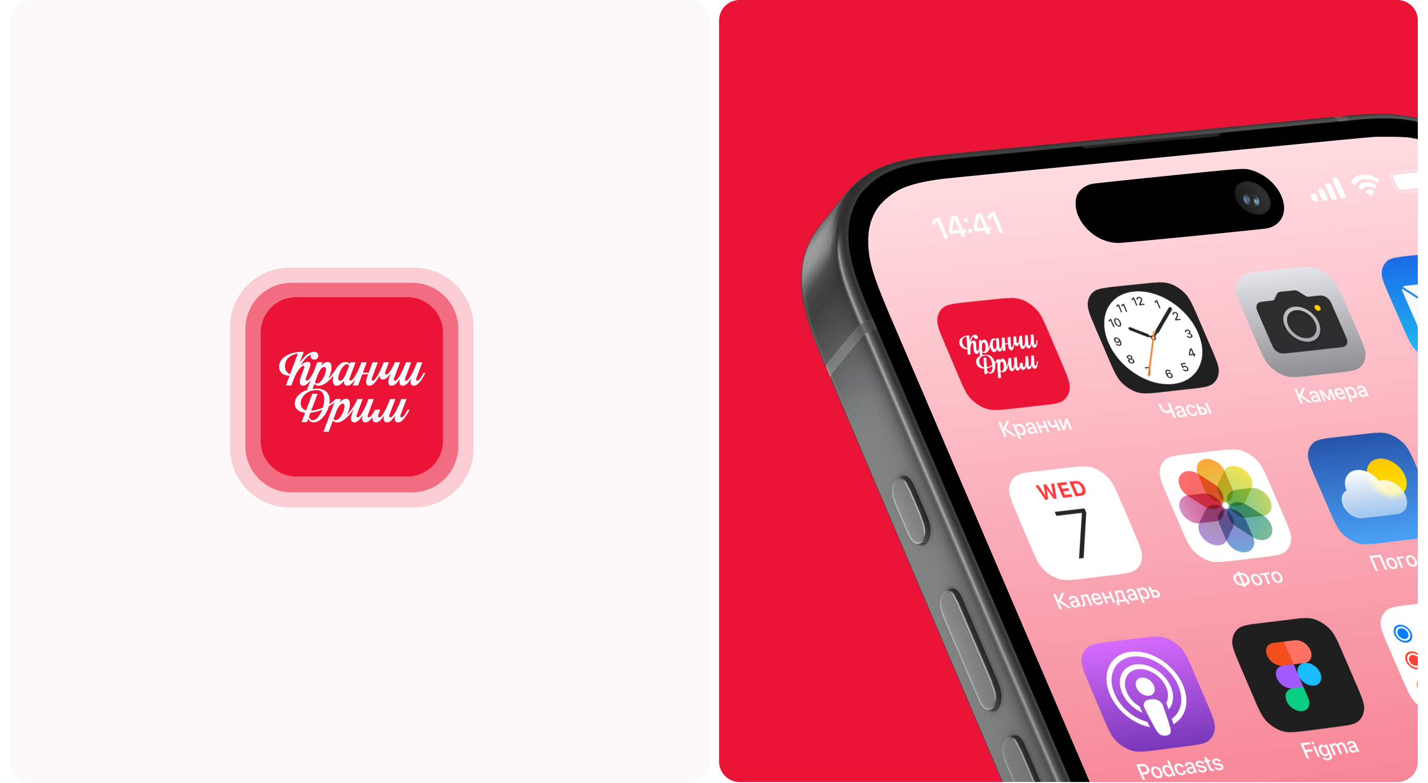 Кранчи Дрим — Изображение №8 — Интерфейсы на Dprofile