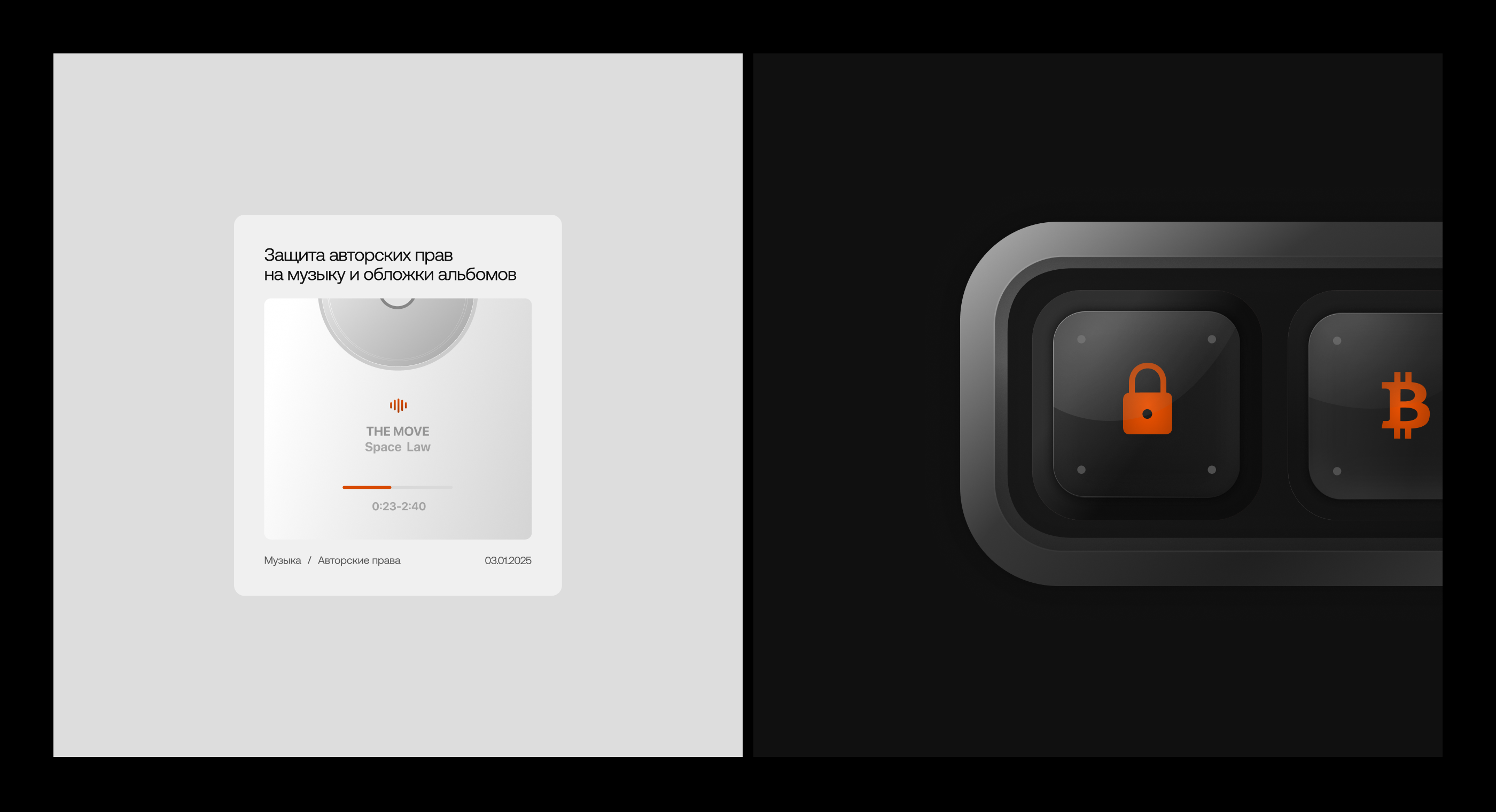 Reasons|Юридическая компания — Изображение №16 — Интерфейсы, Брендинг на Dprofile