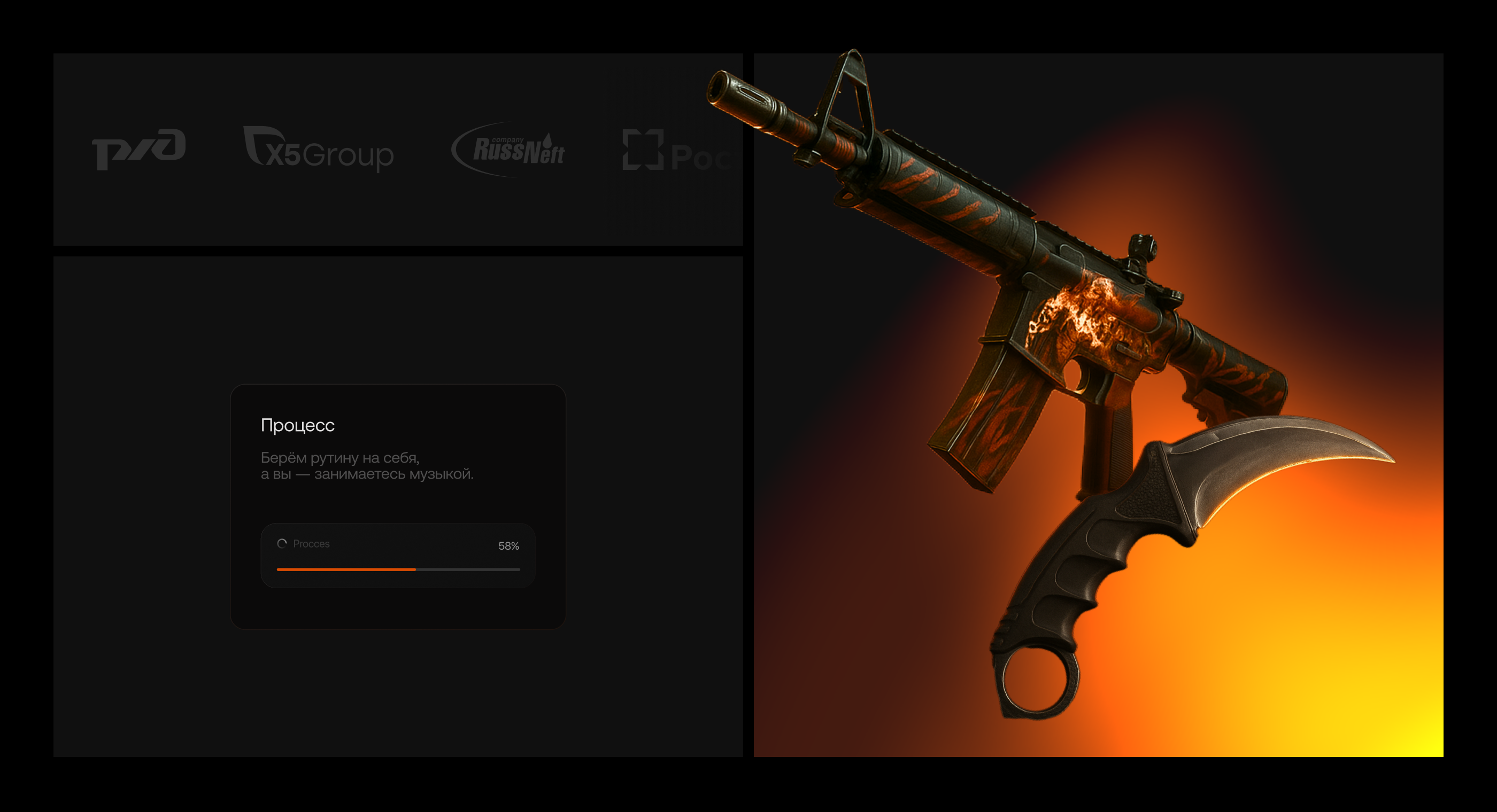 Reasons|Юридическая компания — Изображение №17 — Интерфейсы, Брендинг на Dprofile