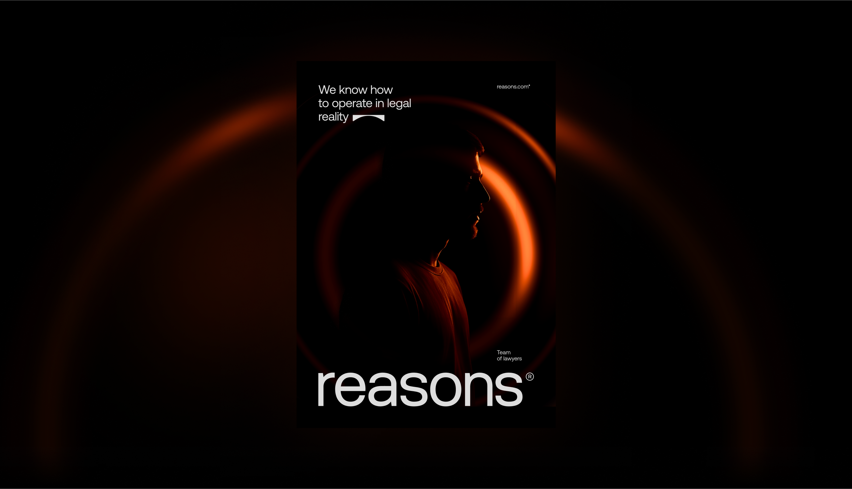 Reasons|Юридическая компания — Изображение №7 — Интерфейсы, Брендинг на Dprofile