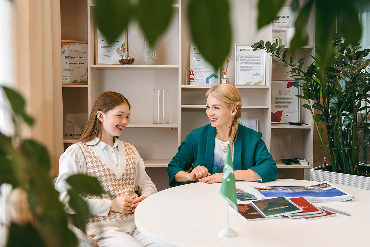 Жилой квартал Ботаника — Изображение №3 — Брендинг, Графика на Dprofile