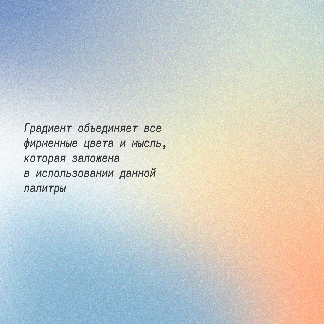Фирменный стиль для Херсонской области — Изображение №6 — Брендинг на Dprofile