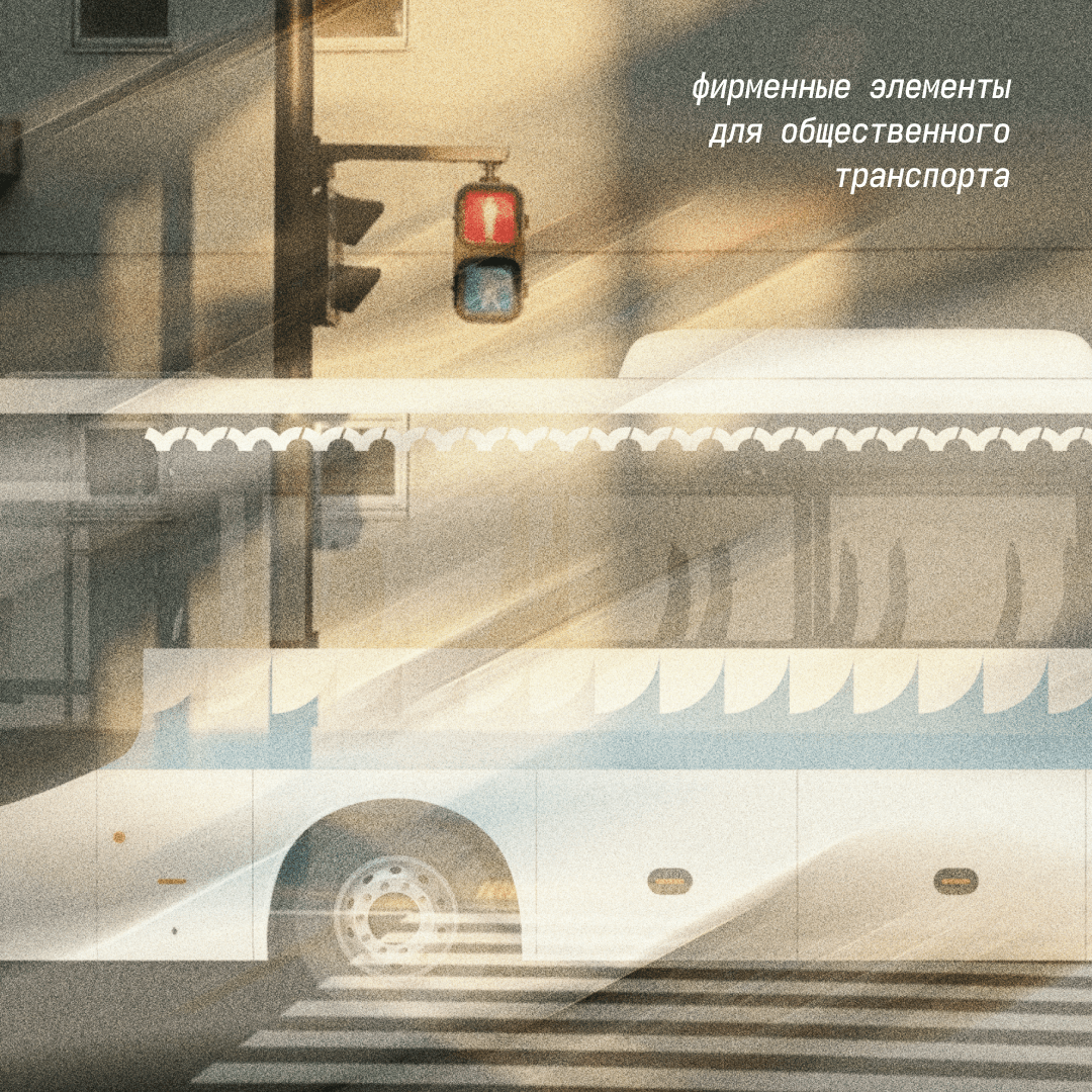 Фирменный стиль для Херсонской области — Изображение №10 — Брендинг на Dprofile