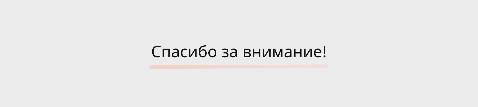 Сайт для фитнес-тренера Дарьи Зеленовой — Изображение №7 — Интерфейсы на Dprofile