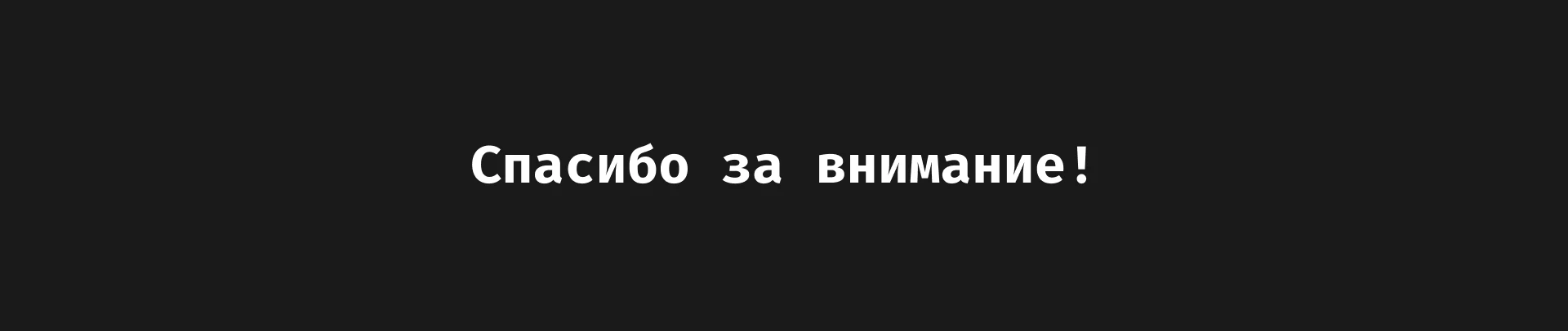 Human Decor - аренда актеров — Изображение №8 — Интерфейсы на Dprofile