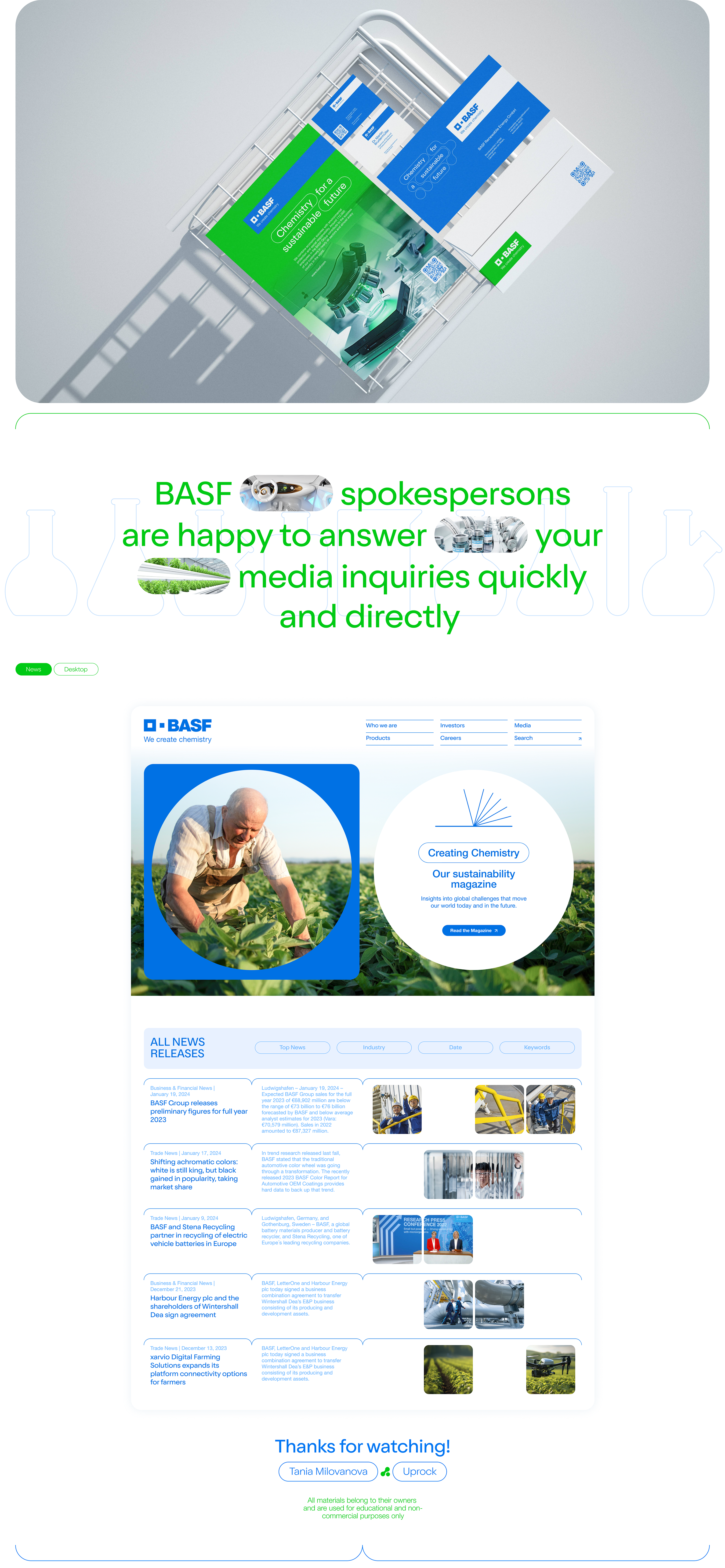 BASF — Изображение №7 — Интерфейсы на Dprofile
