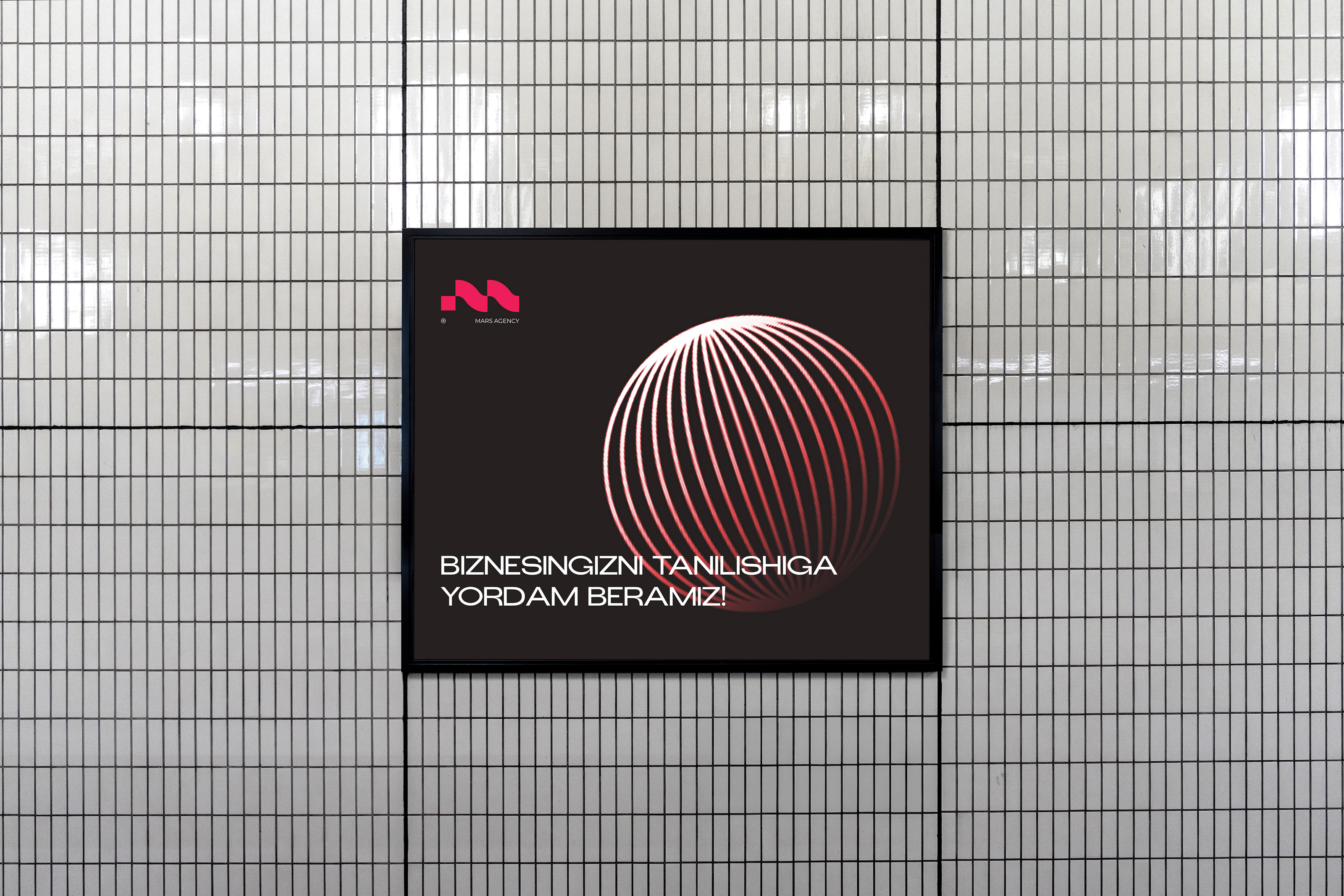 MARS agency — Изображение №5 — Брендинг, Маркетинг на Dprofile