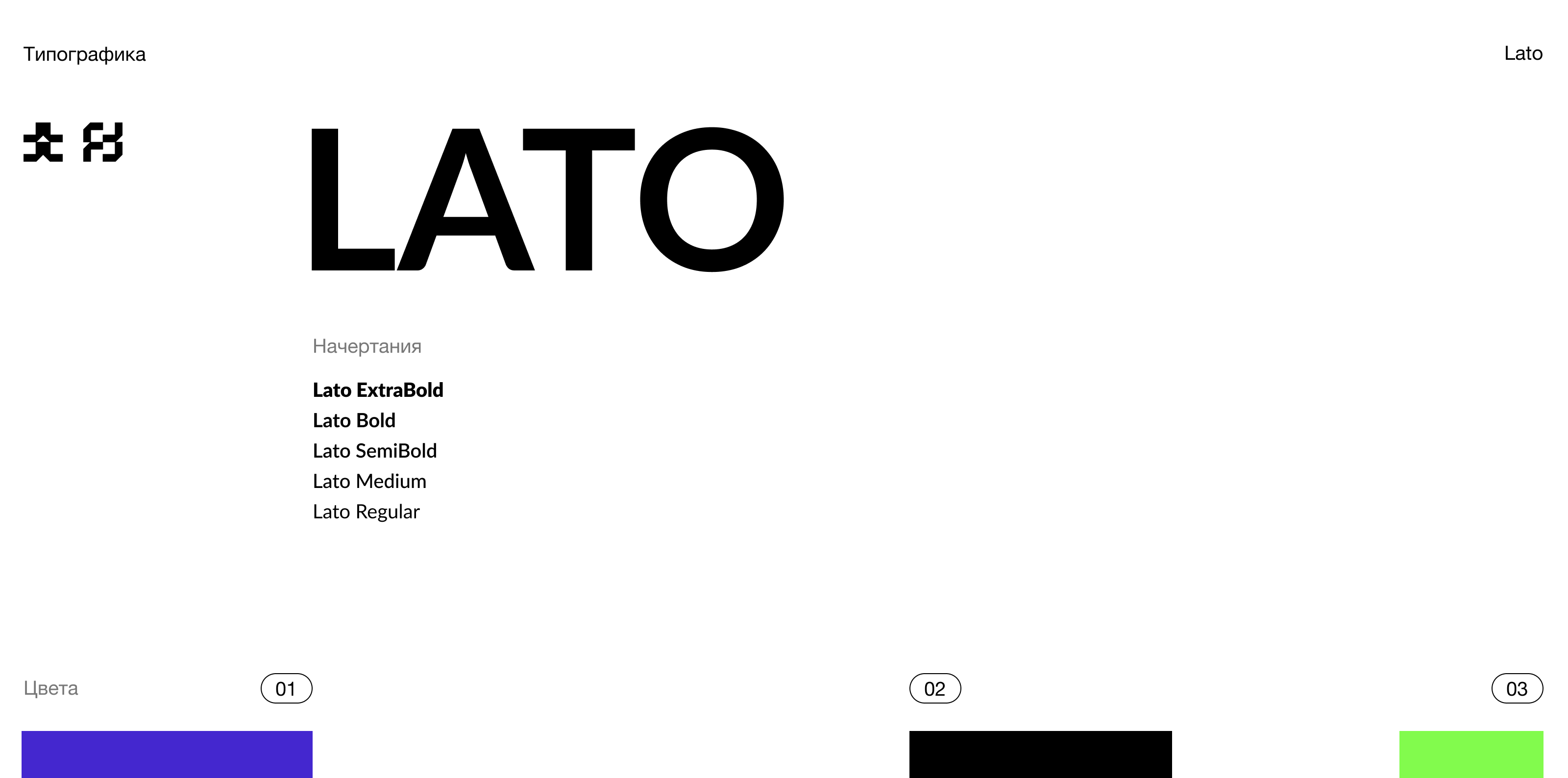 AM Capital — инвестиционный холдинг — Изображение №5 — Интерфейсы на Dprofile