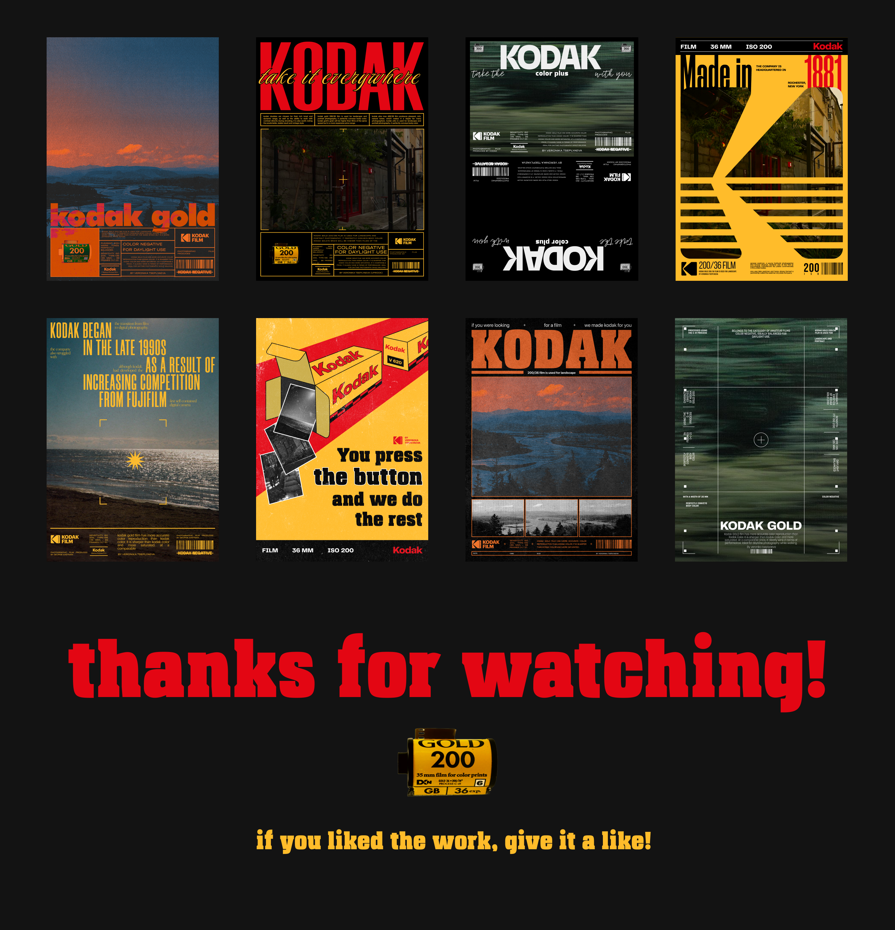 KODAK POSTER COLLECTION — Изображение №11 — Графика на Dprofile