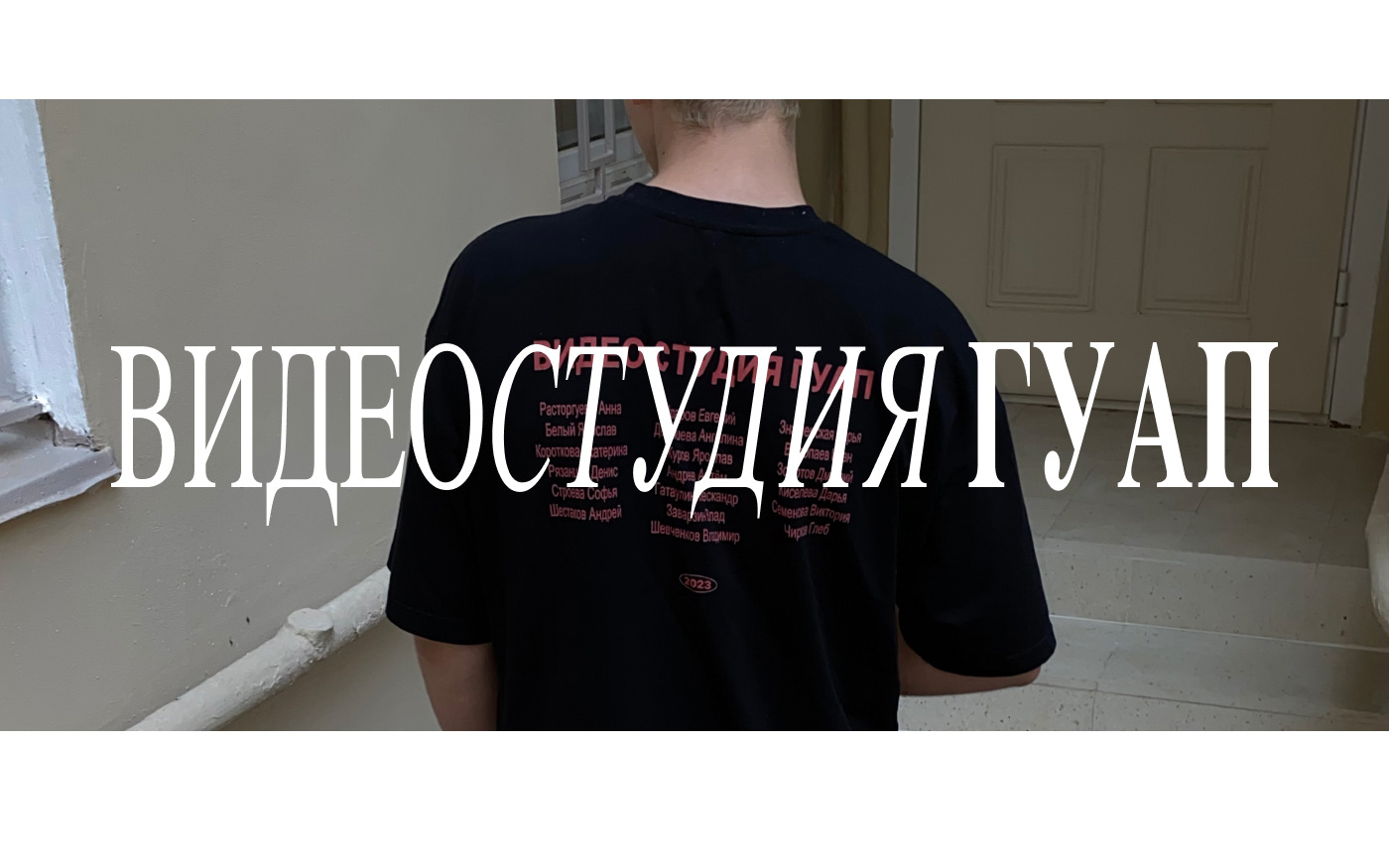 Мерч для Видео Студии — Изображение №4 — Брендинг на Dprofile