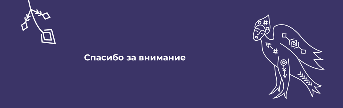 Редизайн бренда товаров для рукоделия Алиса — Изображение №11 — Интерфейсы, Брендинг на Dprofile