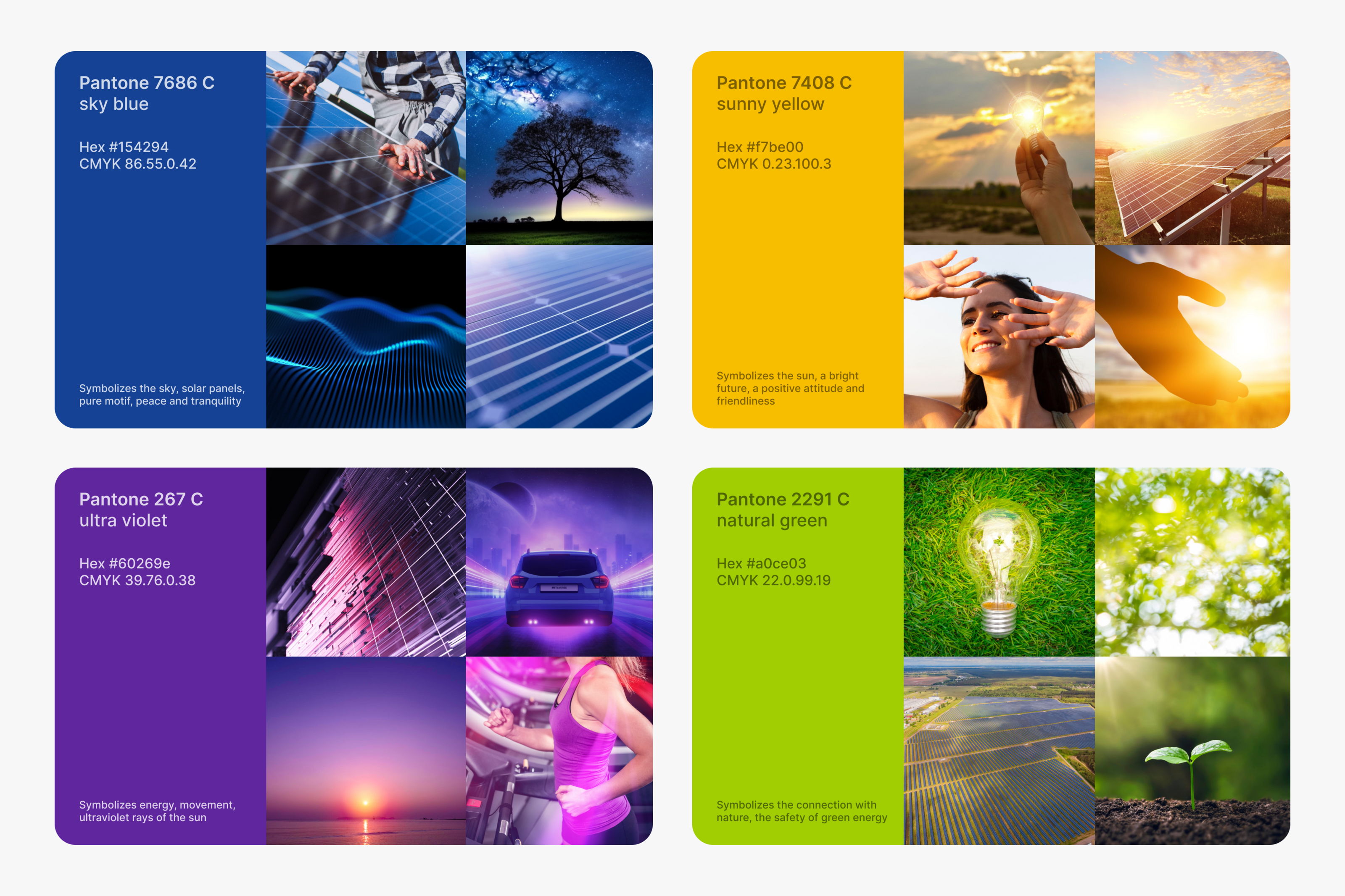 Solarig. Brand identity — Изображение №4 — Брендинг, Графика на Dprofile