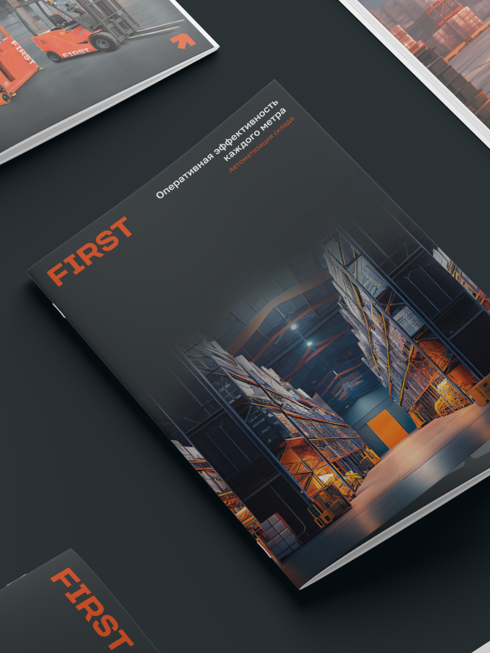 FIRST. Brand Identity — Изображение №19 — Брендинг, Маркетинг на Dprofile