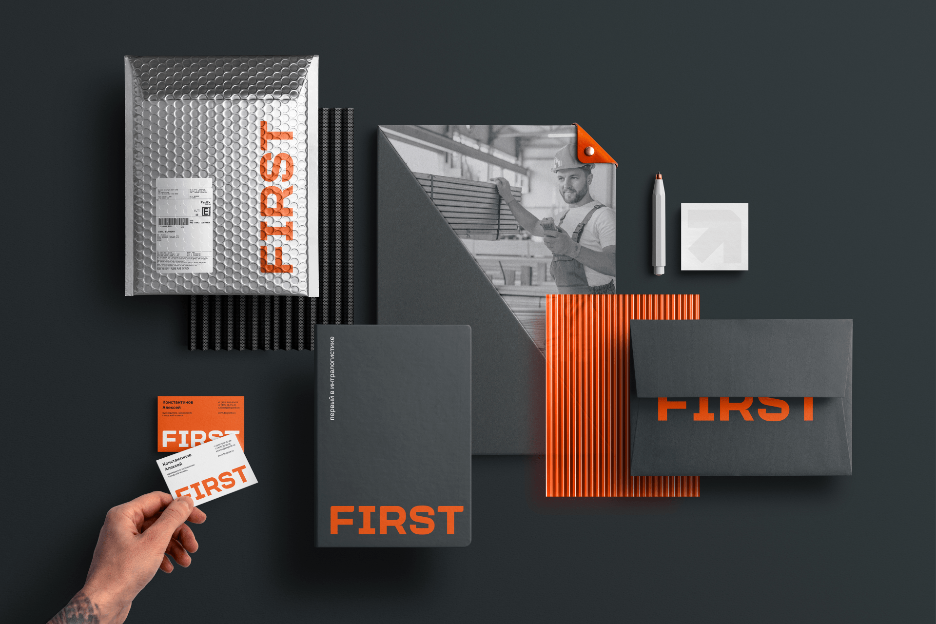 FIRST. Brand Identity — Изображение №24 — Брендинг, Маркетинг на Dprofile