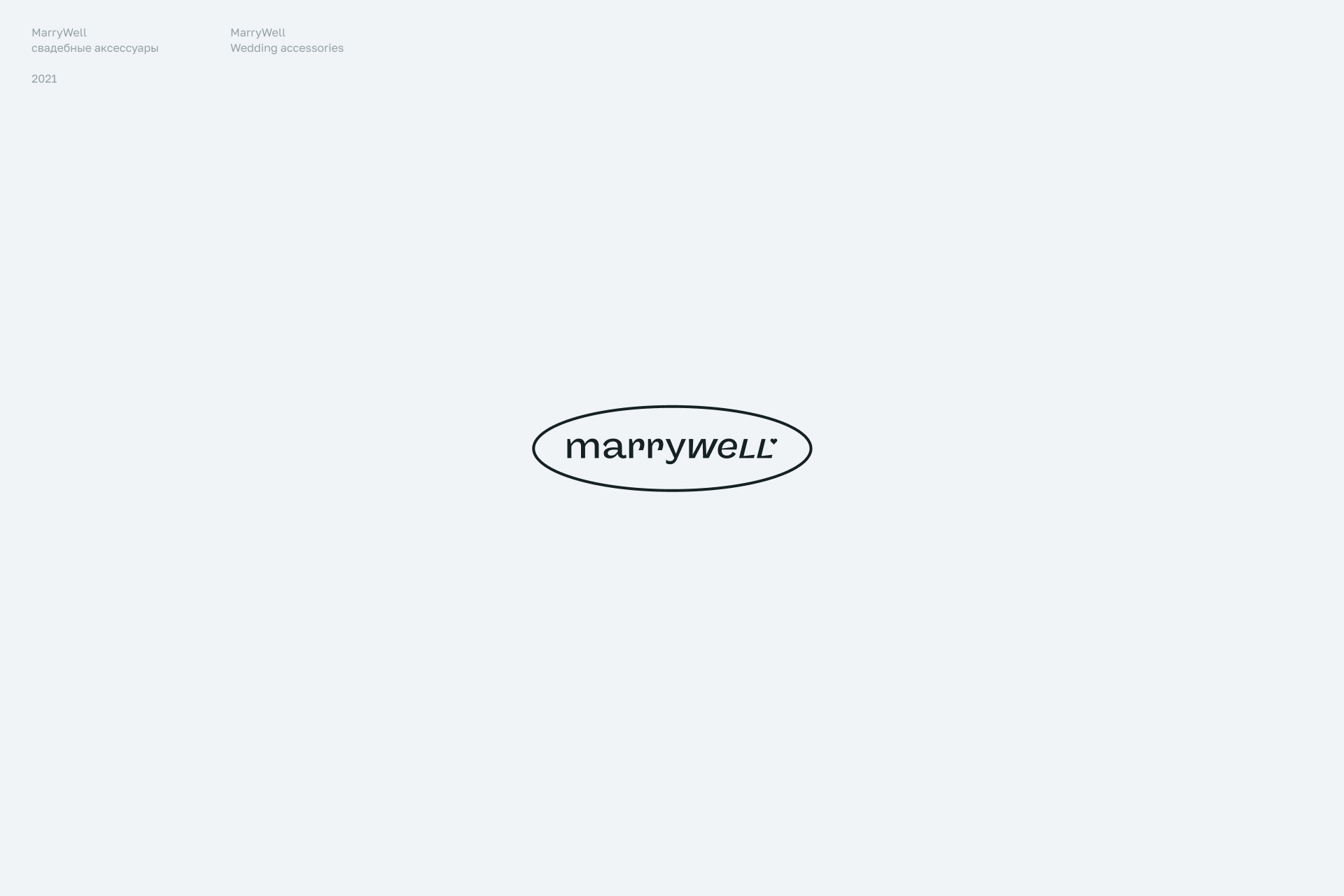Logofolio. 2017–2022 — Изображение №17 — Брендинг, Графика на Dprofile