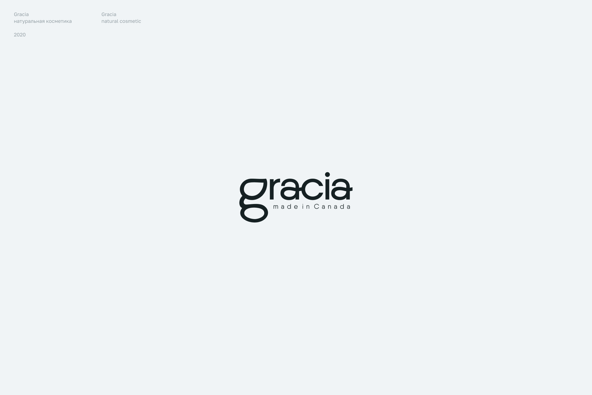 Logofolio. 2017–2022 — Изображение №11 — Брендинг, Графика на Dprofile