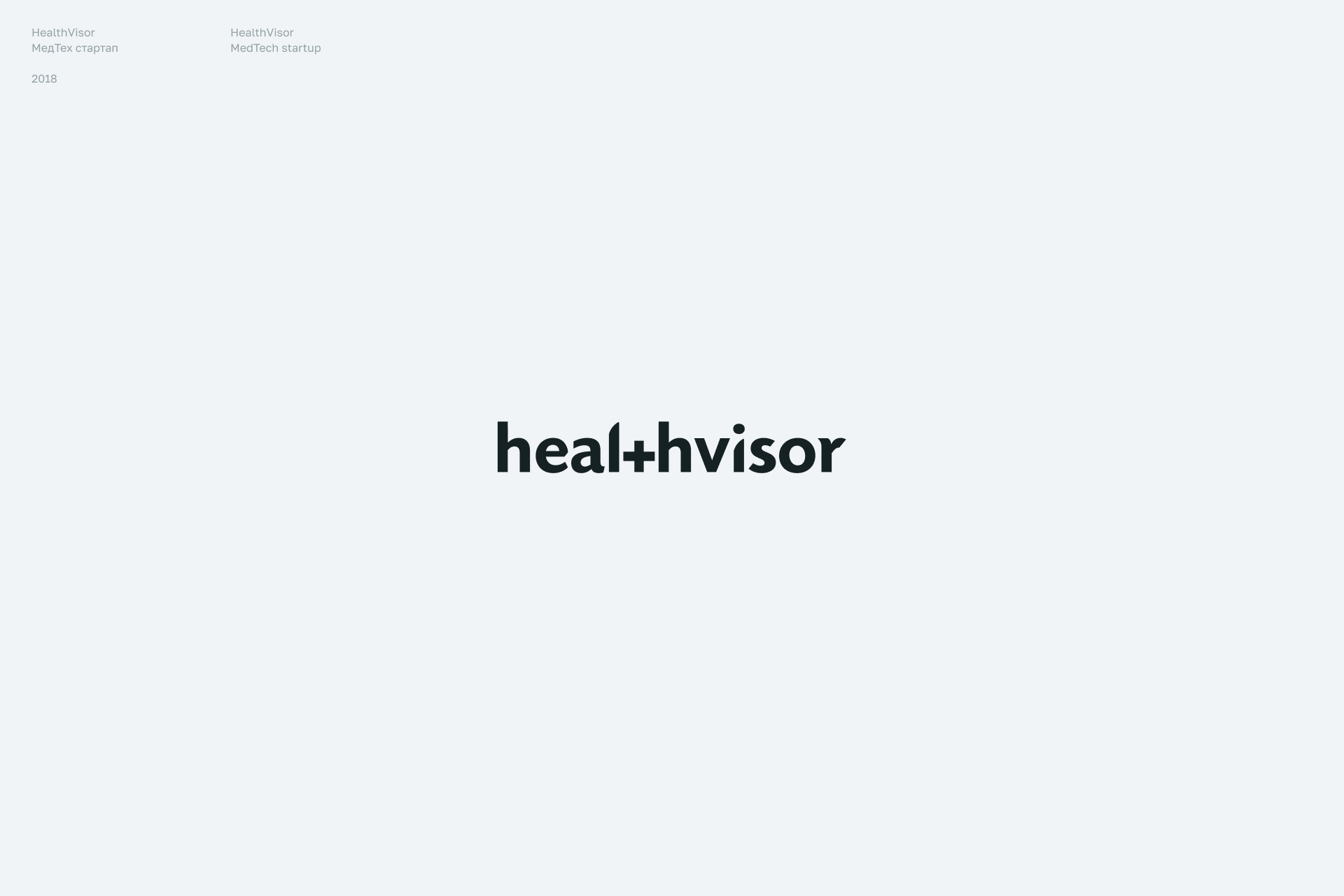 Logofolio. 2017–2022 — Изображение №5 — Брендинг, Графика на Dprofile