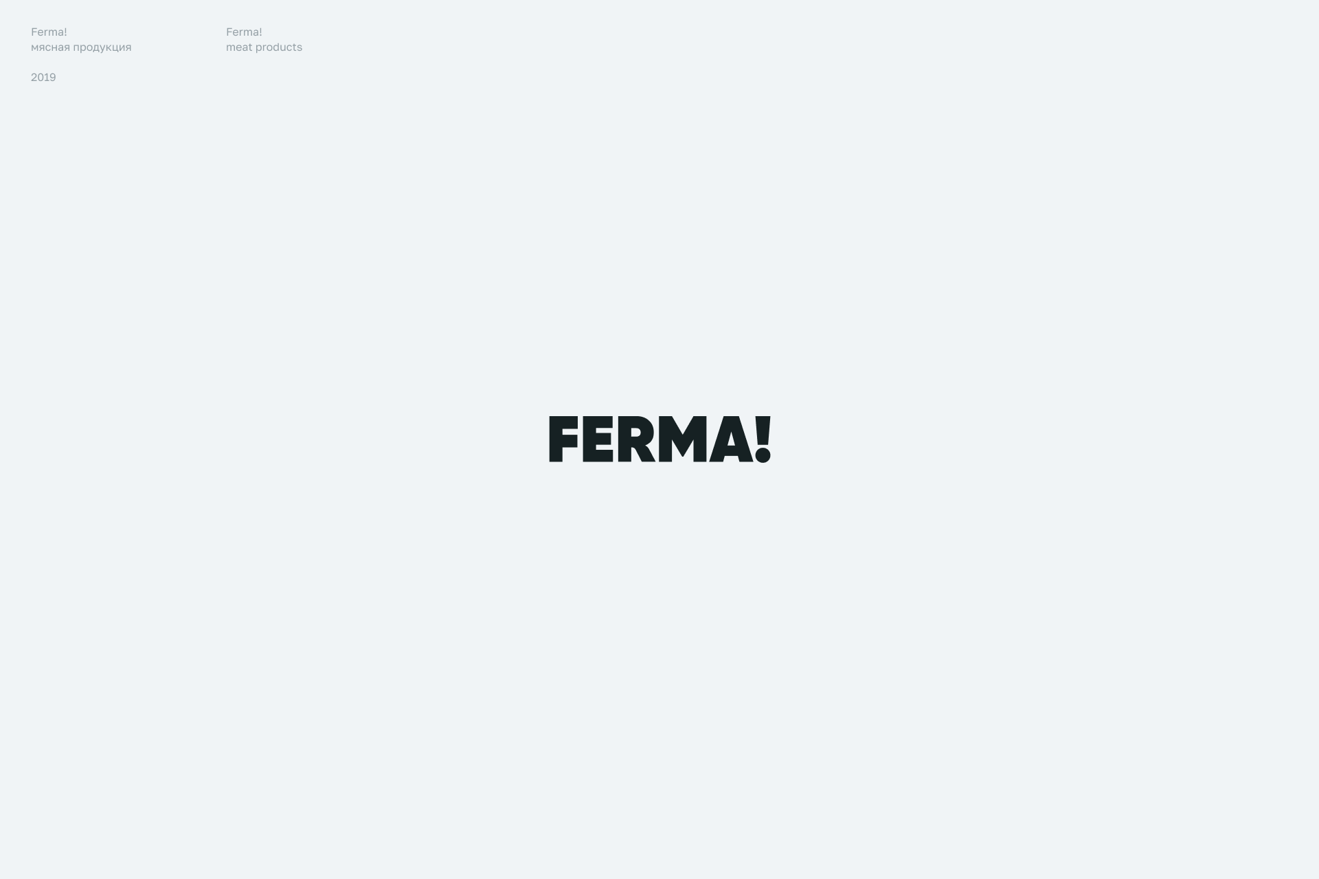 Logofolio. 2017–2022 — Изображение №9 — Брендинг, Графика на Dprofile