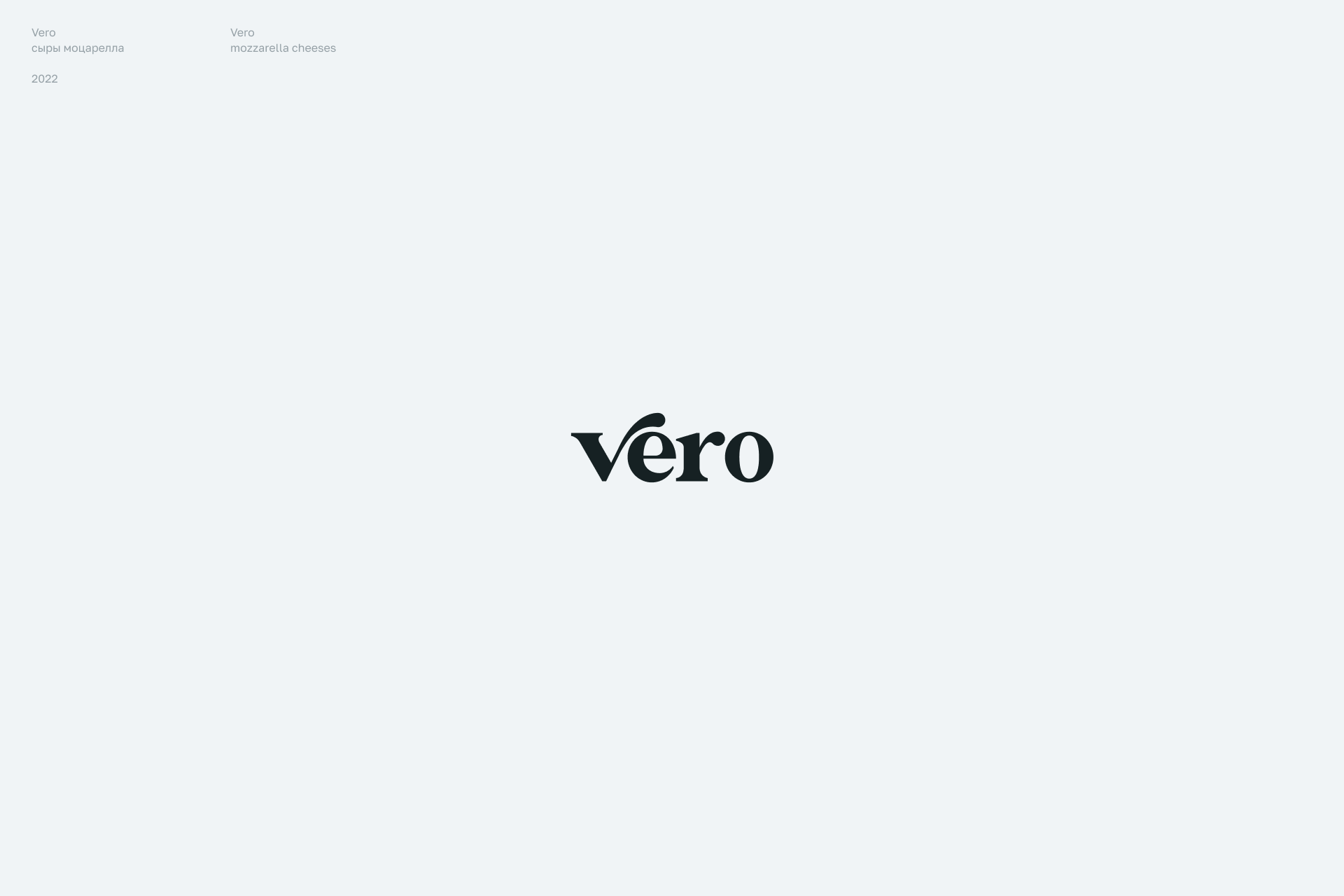 Logofolio. 2017–2022 — Изображение №22 — Брендинг, Графика на Dprofile