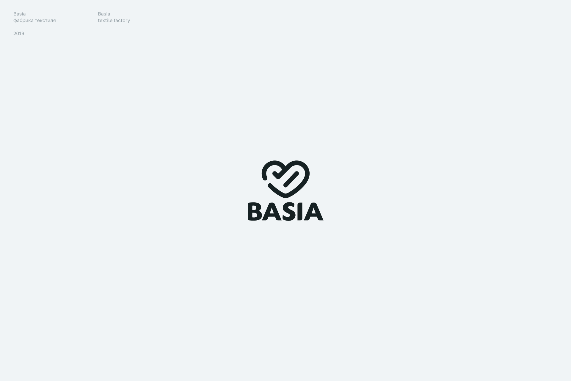 Logofolio. 2017–2022 — Изображение №8 — Брендинг, Графика на Dprofile