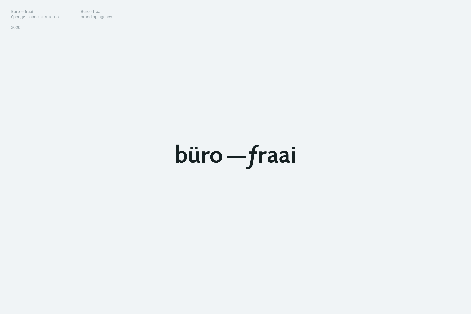 Logofolio. 2017–2022 — Изображение №13 — Брендинг, Графика на Dprofile