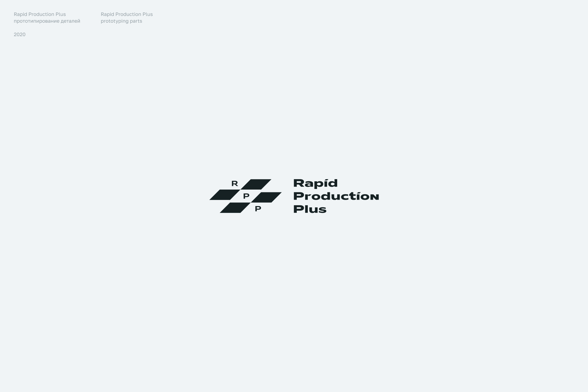 Logofolio. 2017–2022 — Изображение №12 — Брендинг, Графика на Dprofile