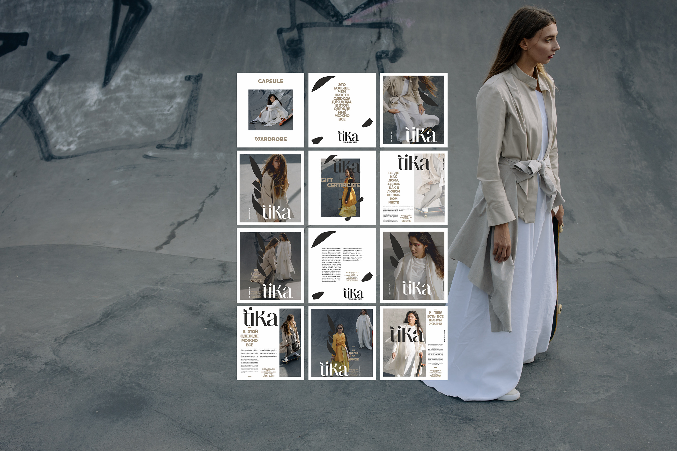 TIKA BRAND IDENTITY — Изображение №14 — Брендинг, Анимация на Dprofile