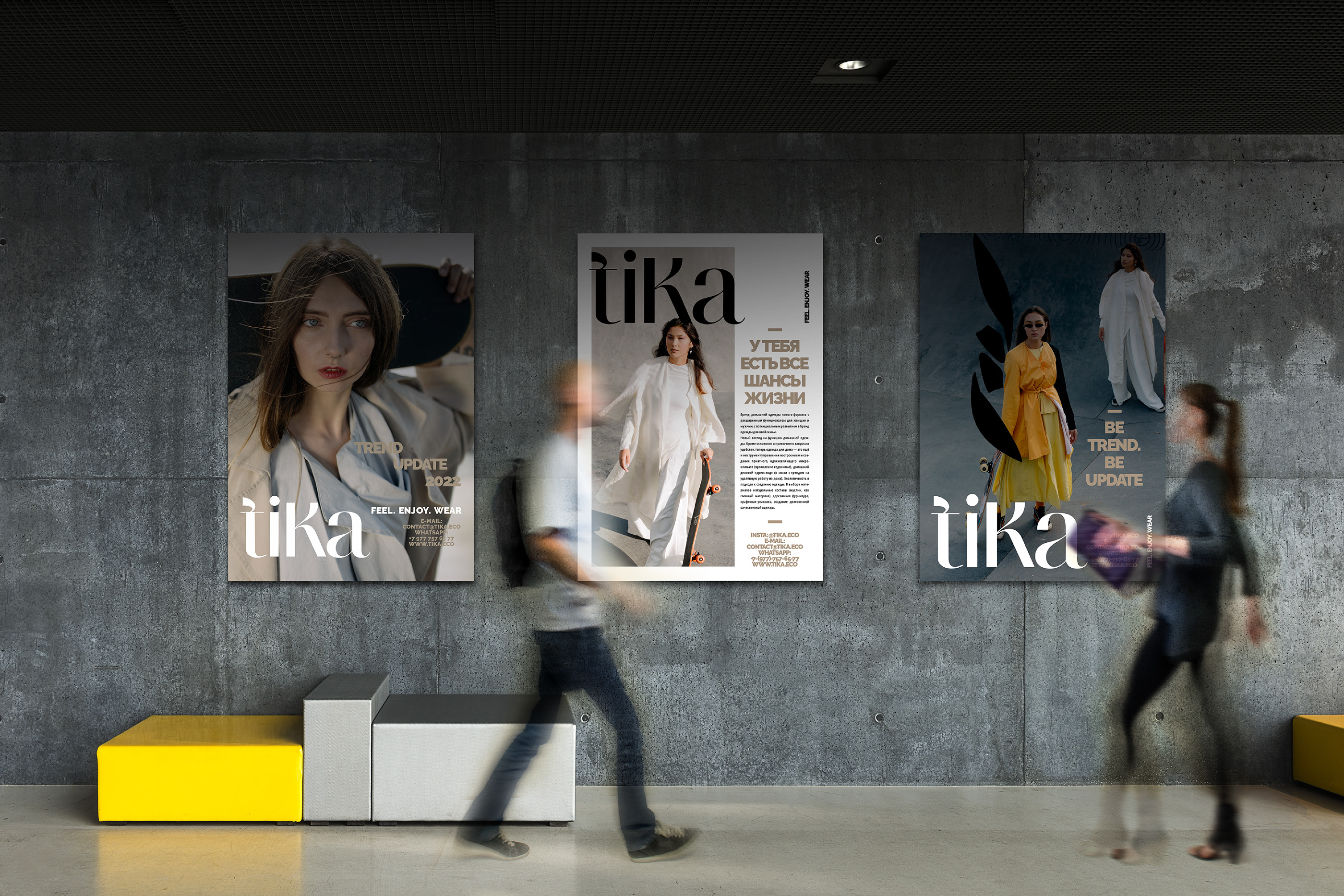 TIKA BRAND IDENTITY — Изображение №11 — Брендинг, Анимация на Dprofile