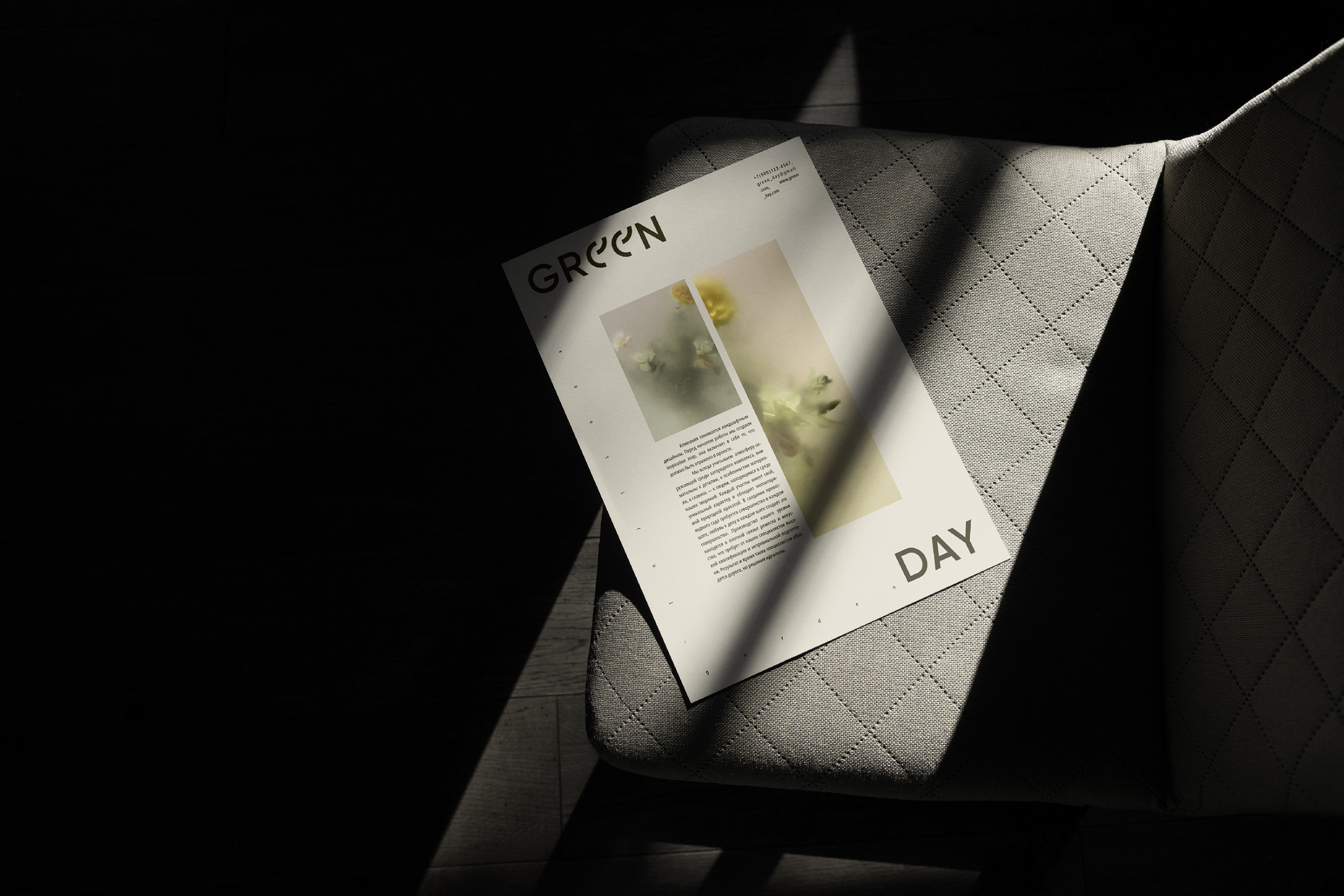 GREEN DAY. BRAND IDENTITY — Изображение №6 — Брендинг, Иллюстрация на Dprofile