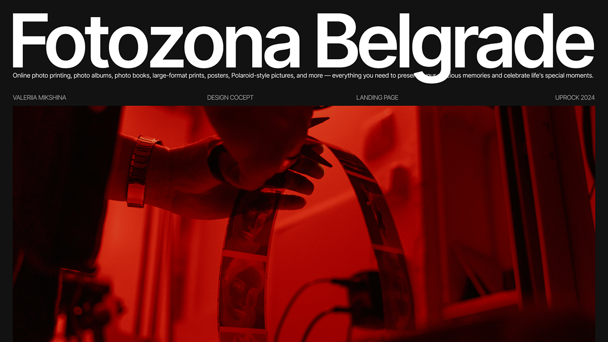 Fotozona | Landing Page Redesign — Изображение №1 — Интерфейсы на Dprofile